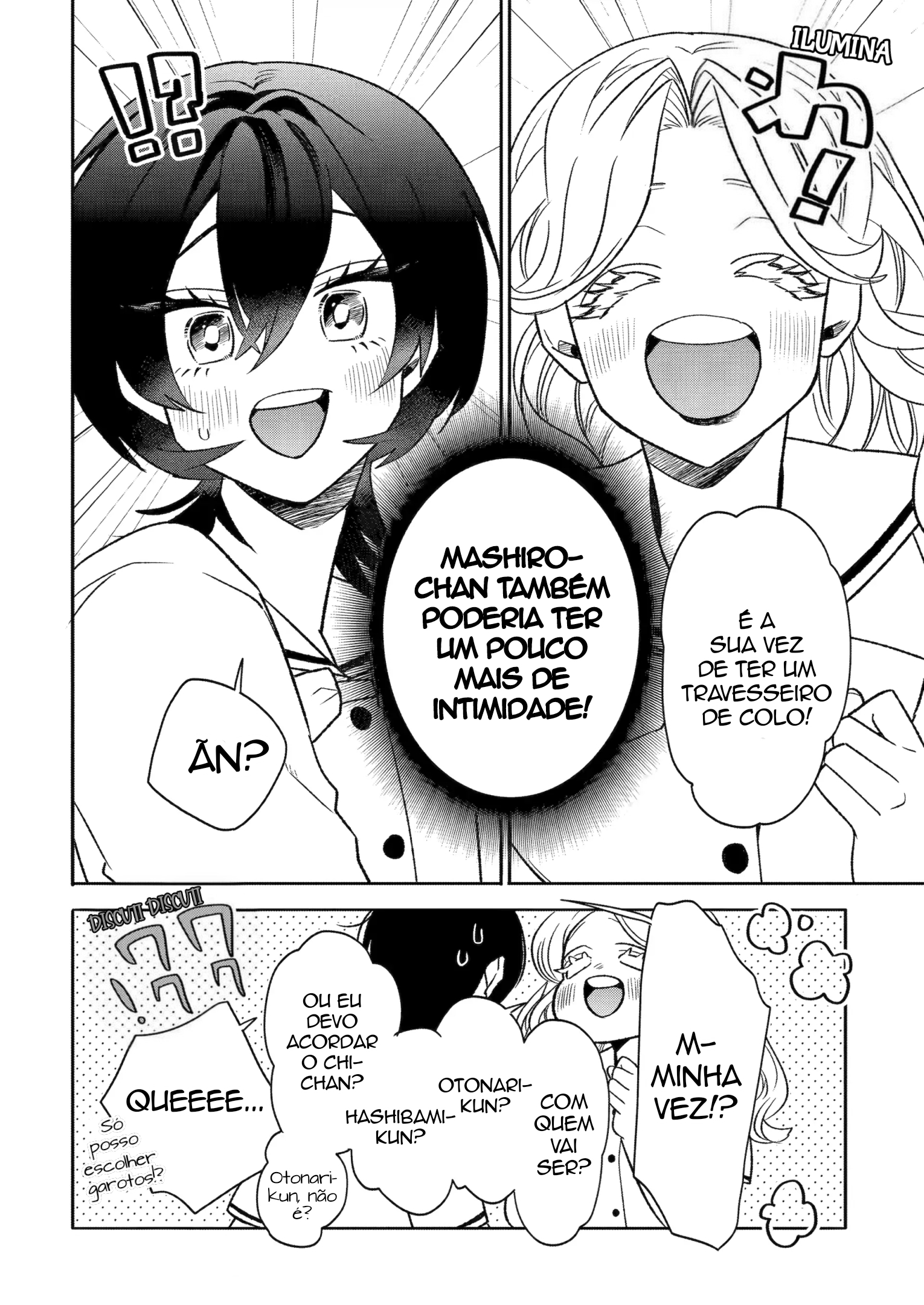 The Otaku Love Connection Capítulo 23 Página 12