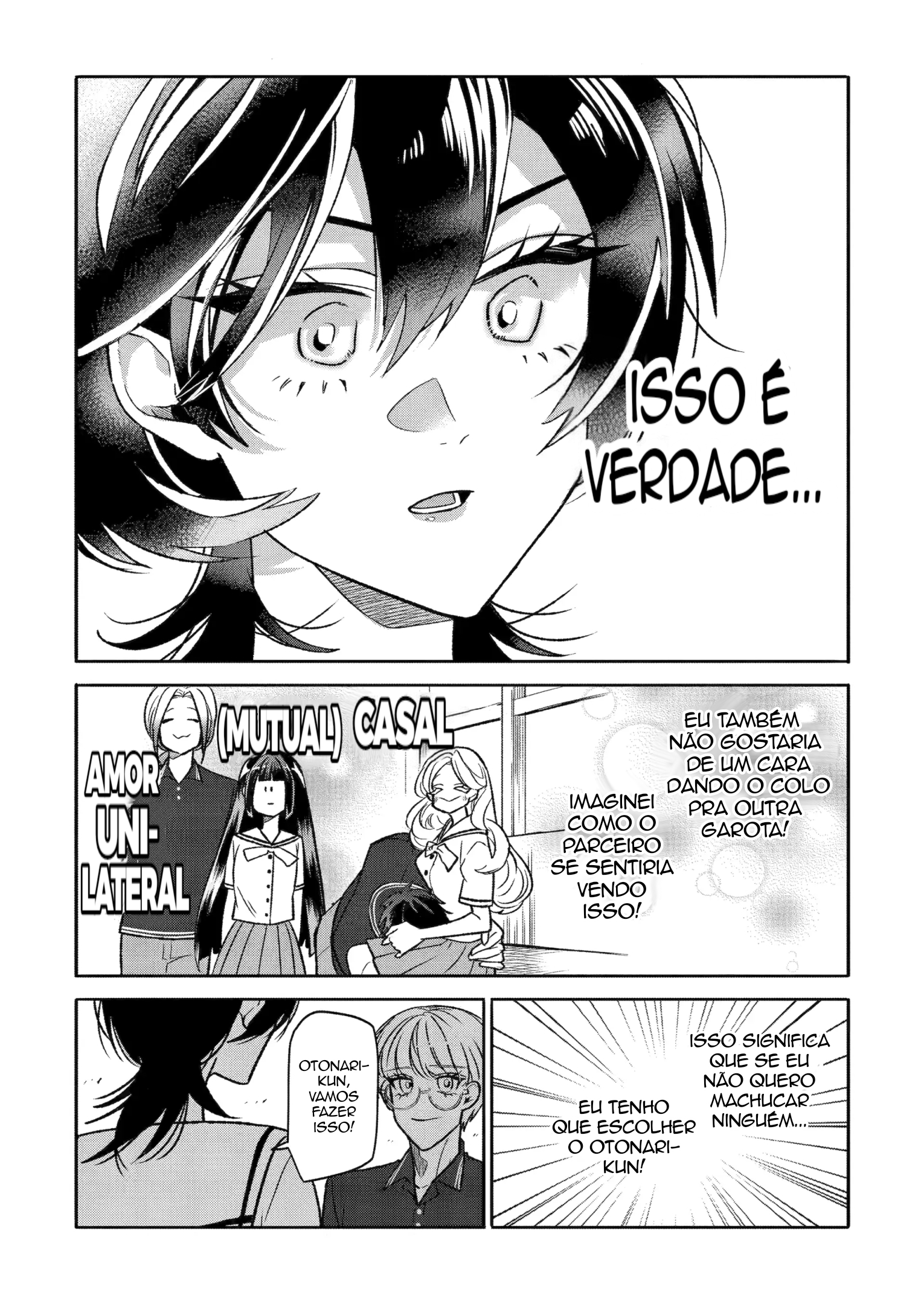 The Otaku Love Connection Capítulo 23 Página 15