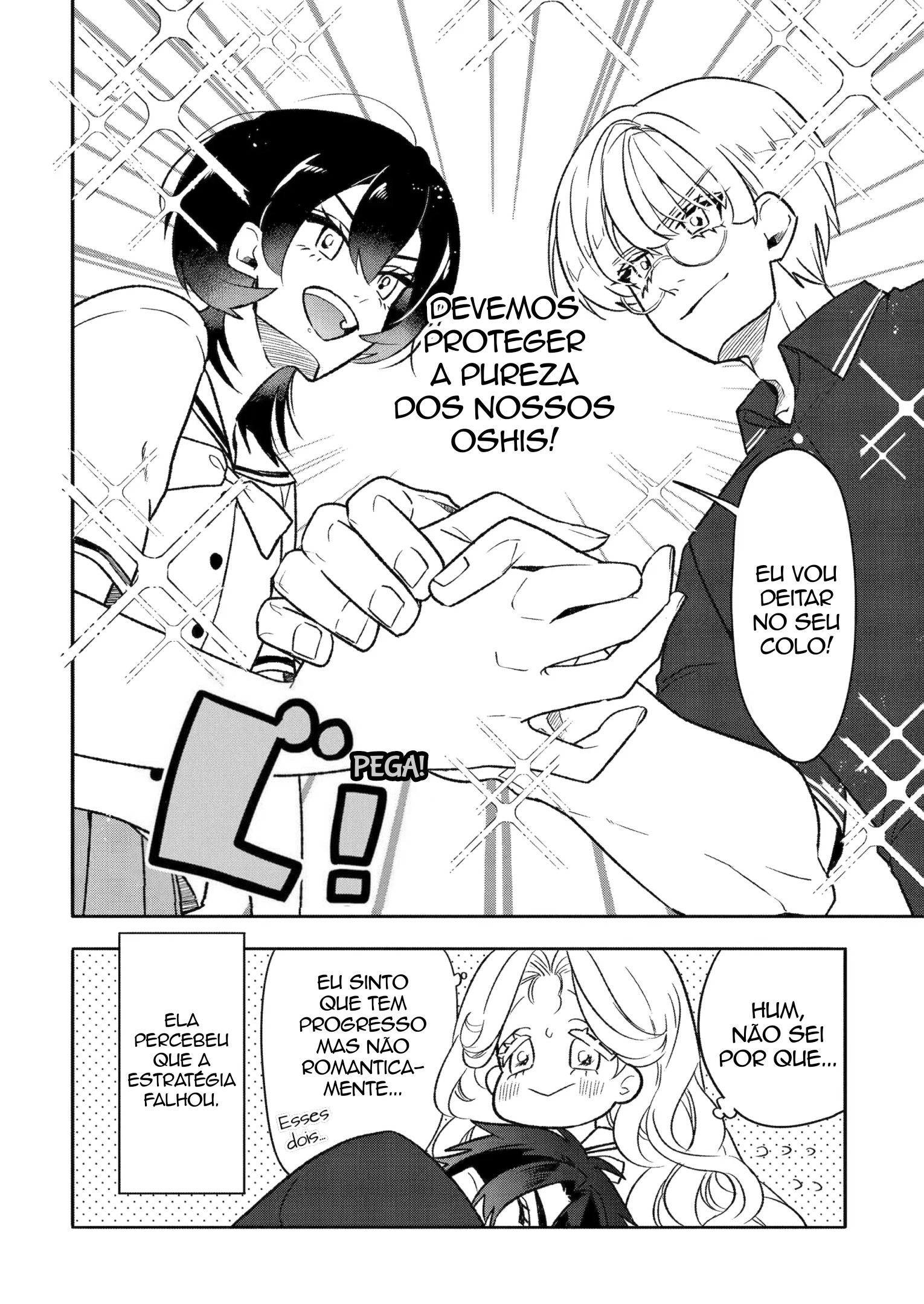 The Otaku Love Connection Capítulo 23 Página 16