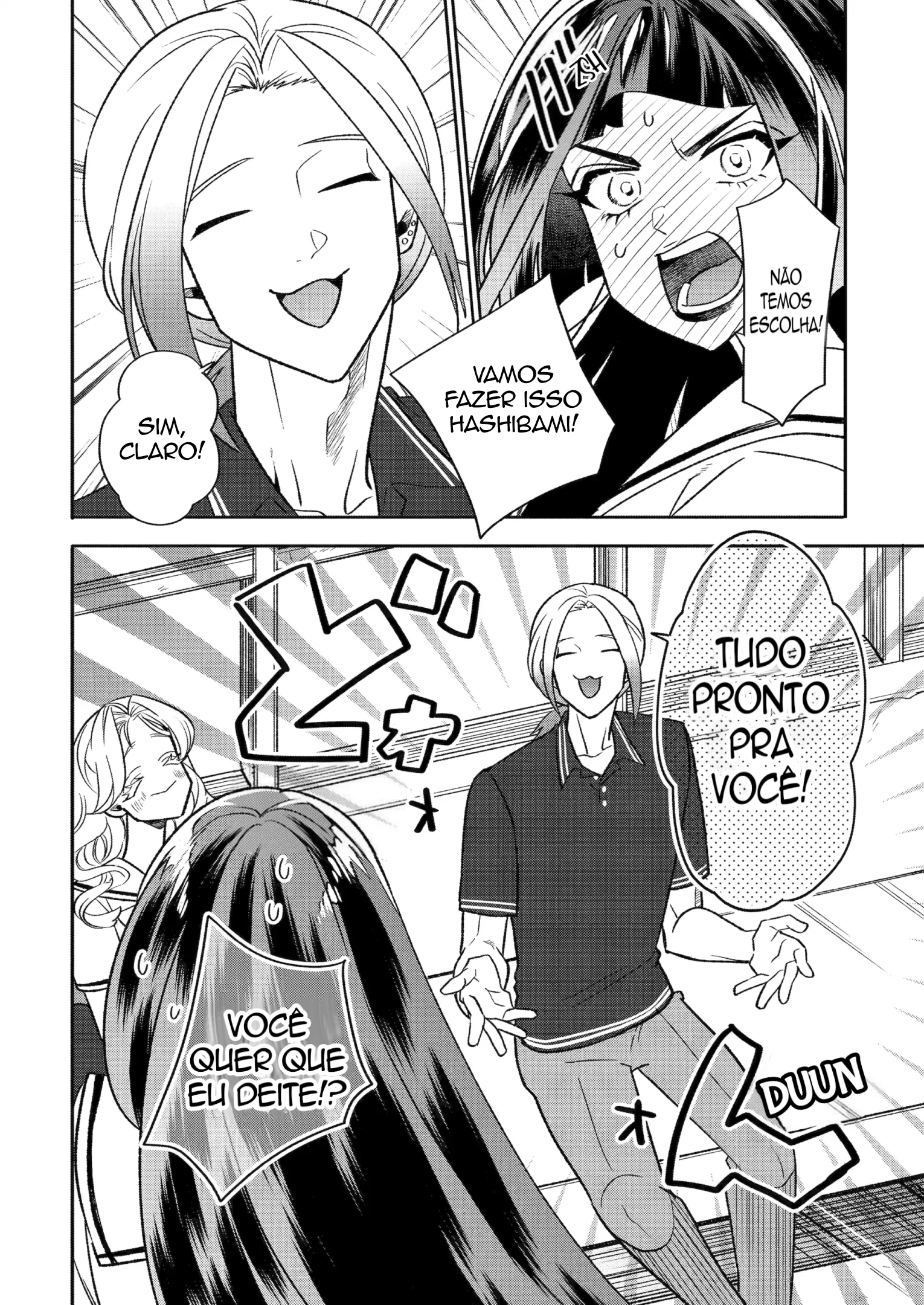 The Otaku Love Connection Capítulo 23 Página 6