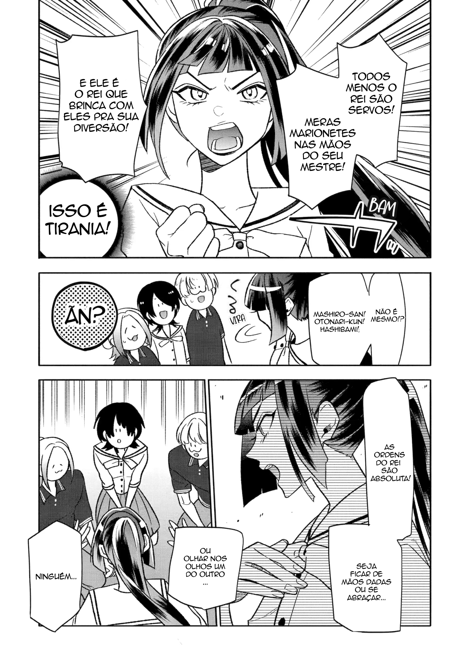 The Otaku Love Connection Capítulo 24 Página 11