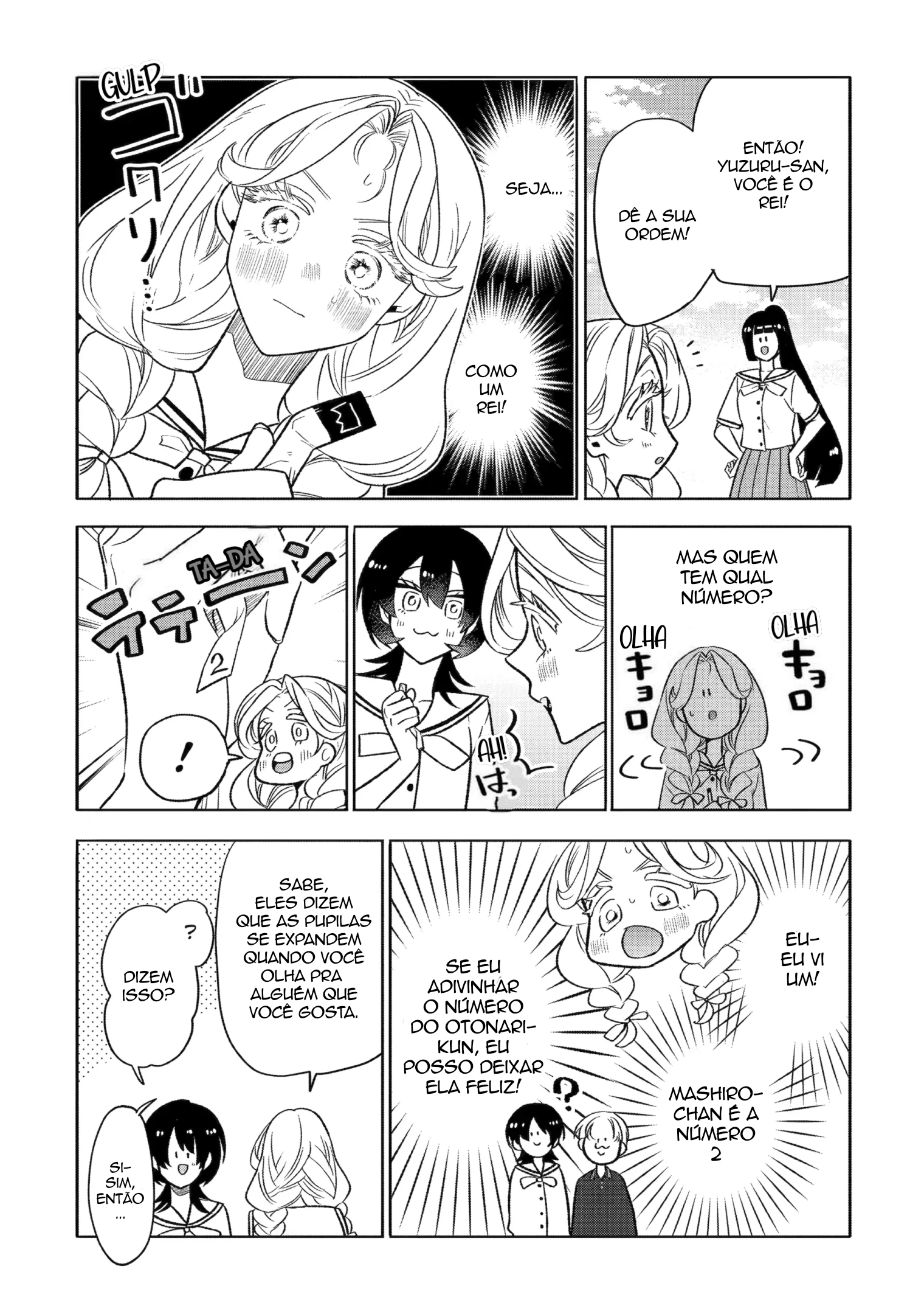 The Otaku Love Connection Capítulo 24 Página 13