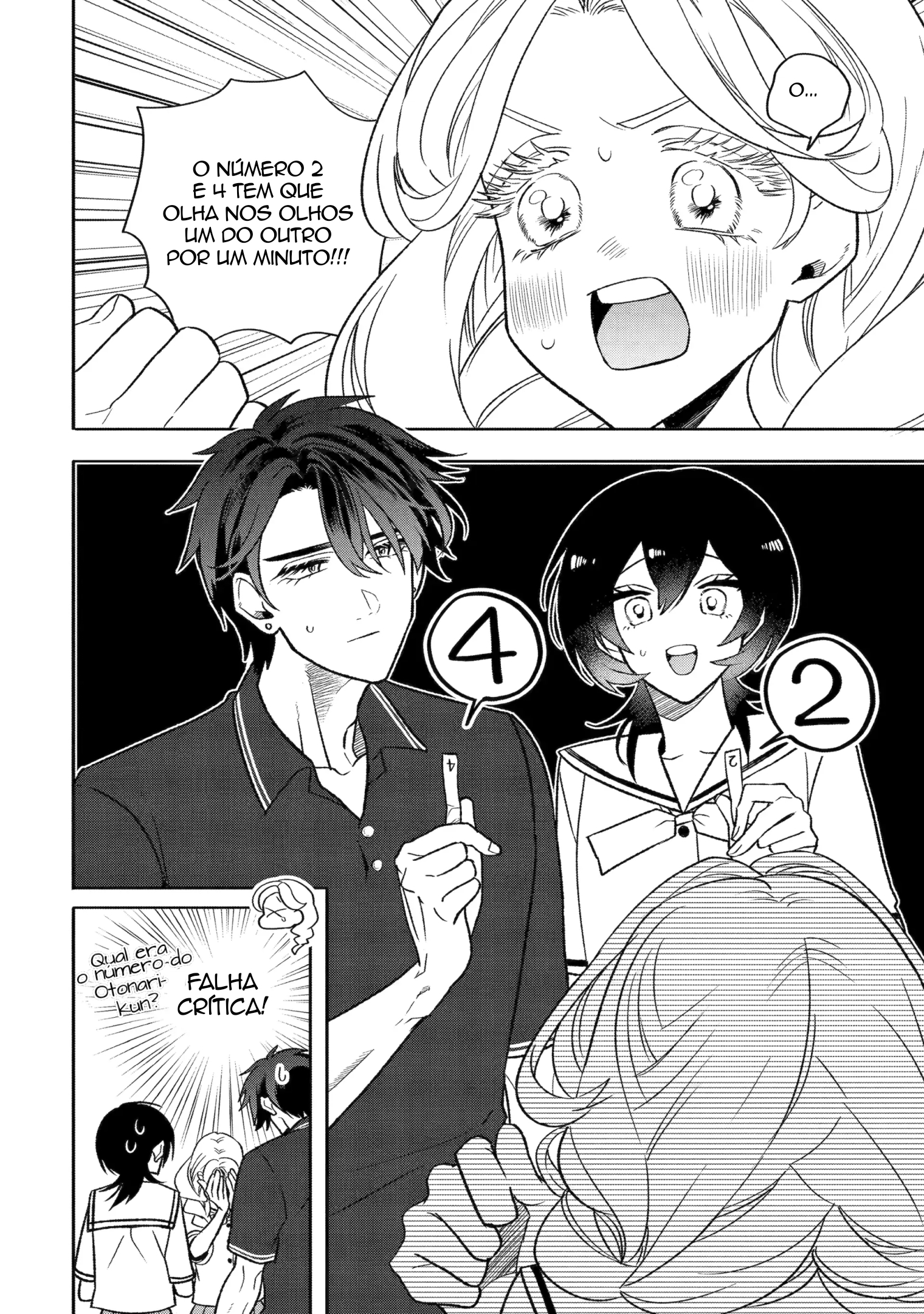 The Otaku Love Connection Capítulo 24 Página 14