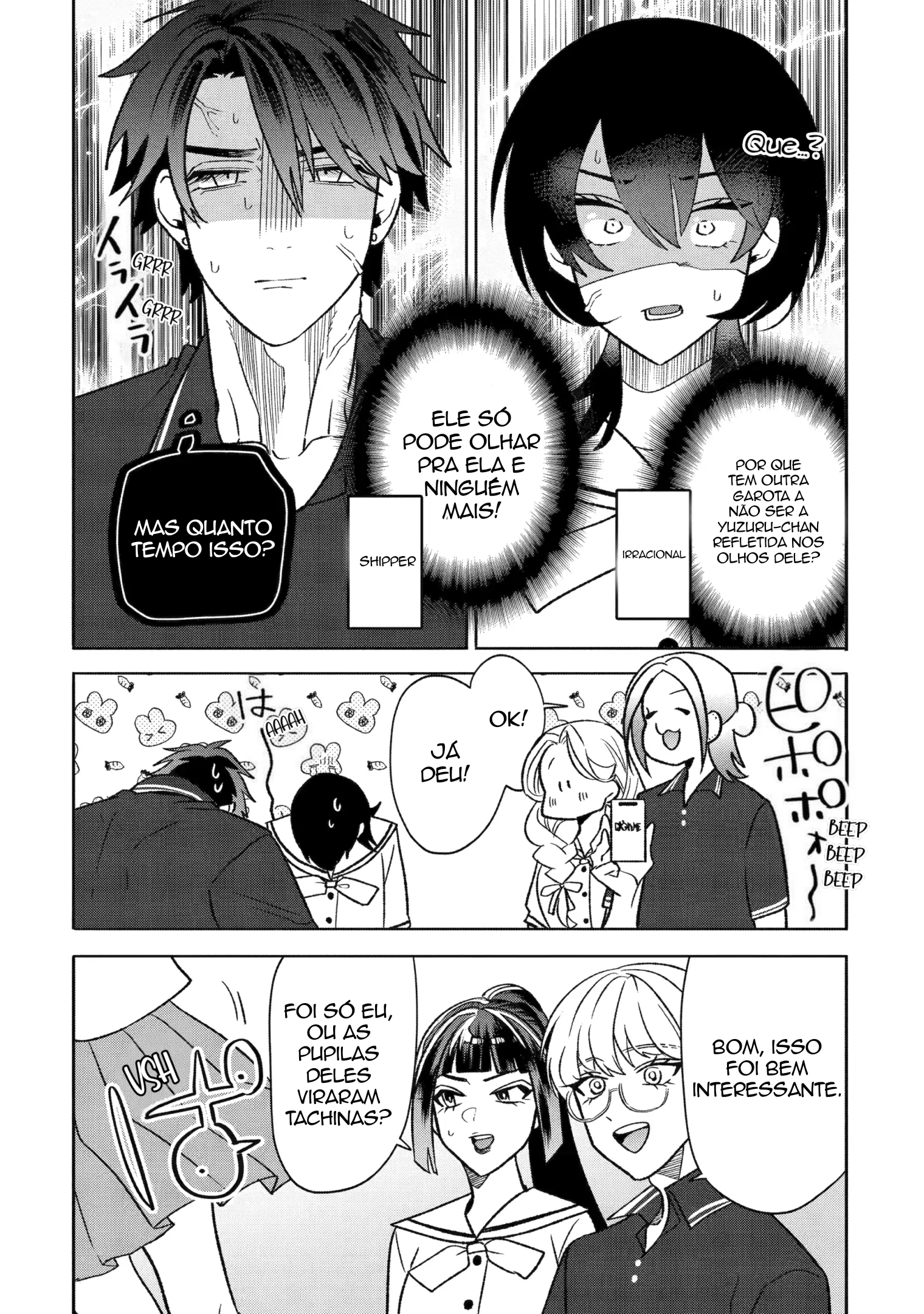 The Otaku Love Connection Capítulo 24 Página 16