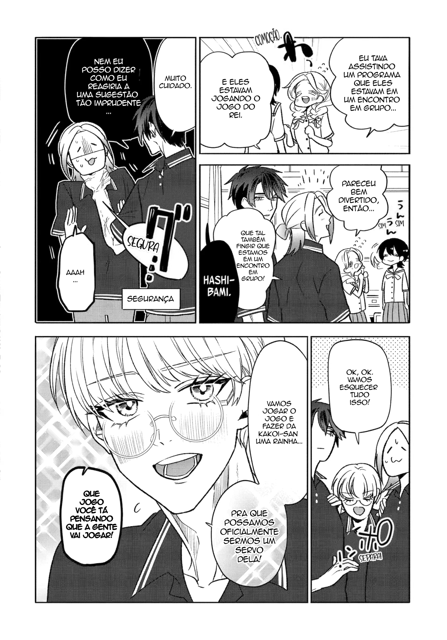 The Otaku Love Connection Capítulo 24 Página 2