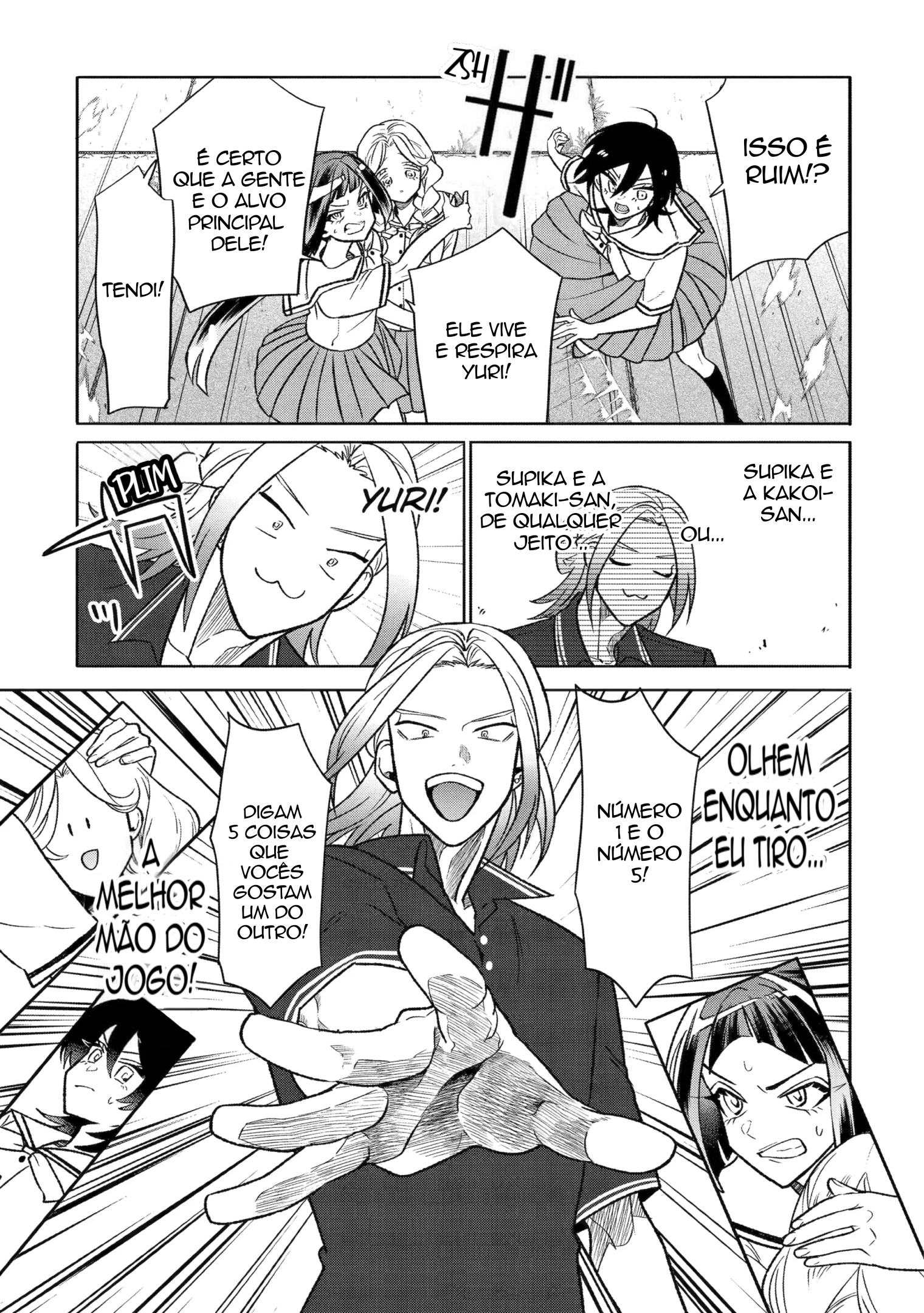 The Otaku Love Connection Capítulo 24 Página 21