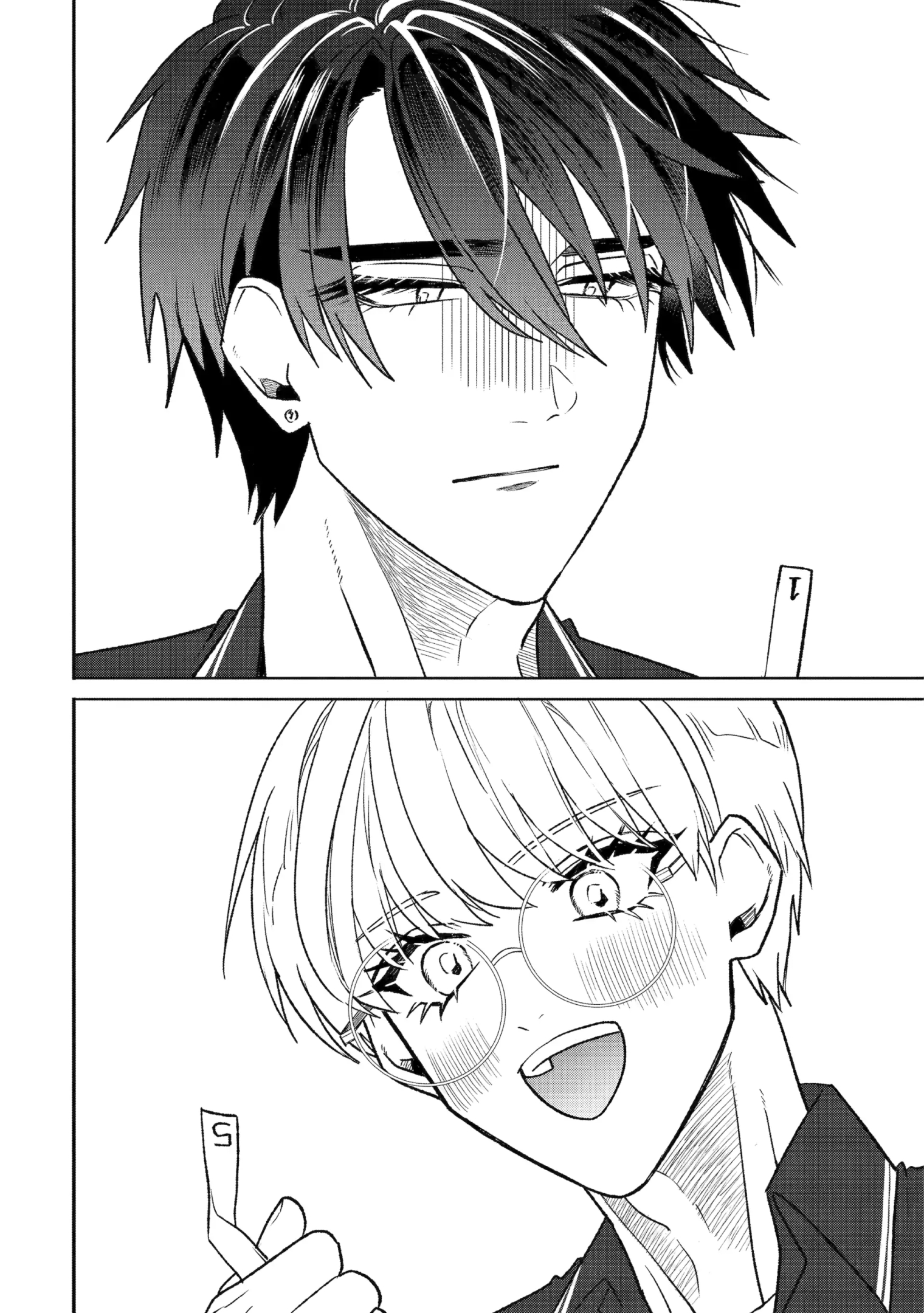 The Otaku Love Connection Capítulo 24 Página 22