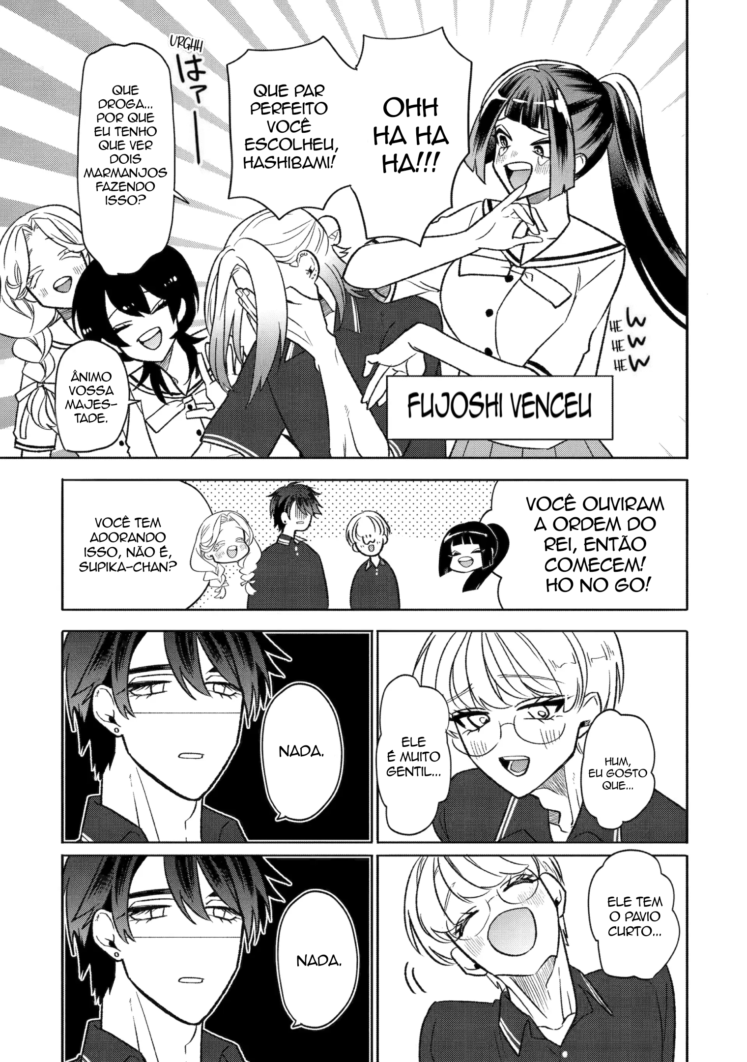 The Otaku Love Connection Capítulo 24 Página 23