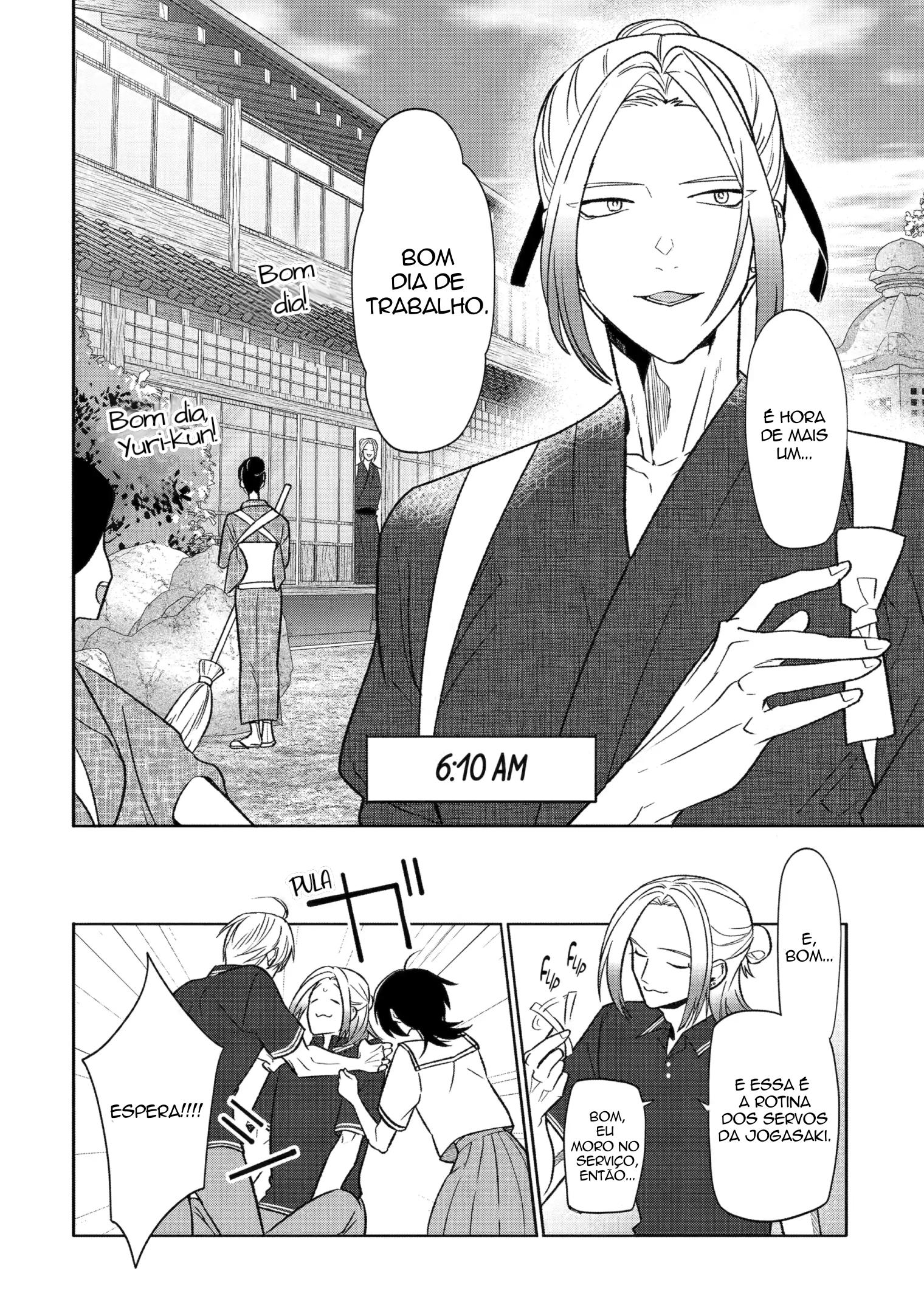 The Otaku Love Connection Capítulo 24 Página 6
