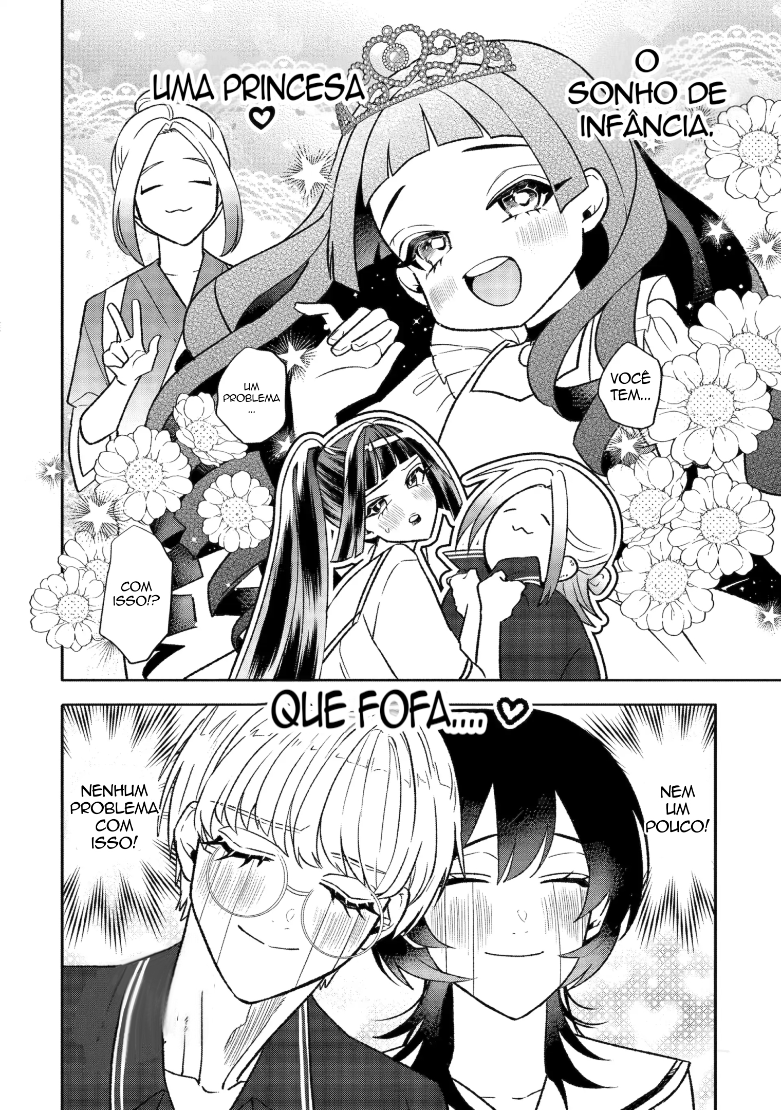 The Otaku Love Connection Capítulo 24 Página 8
