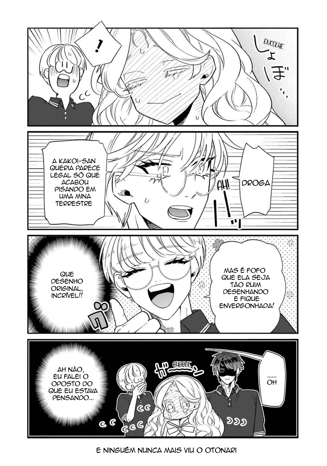 The Otaku Love Connection Capítulo 25.5 Página 2