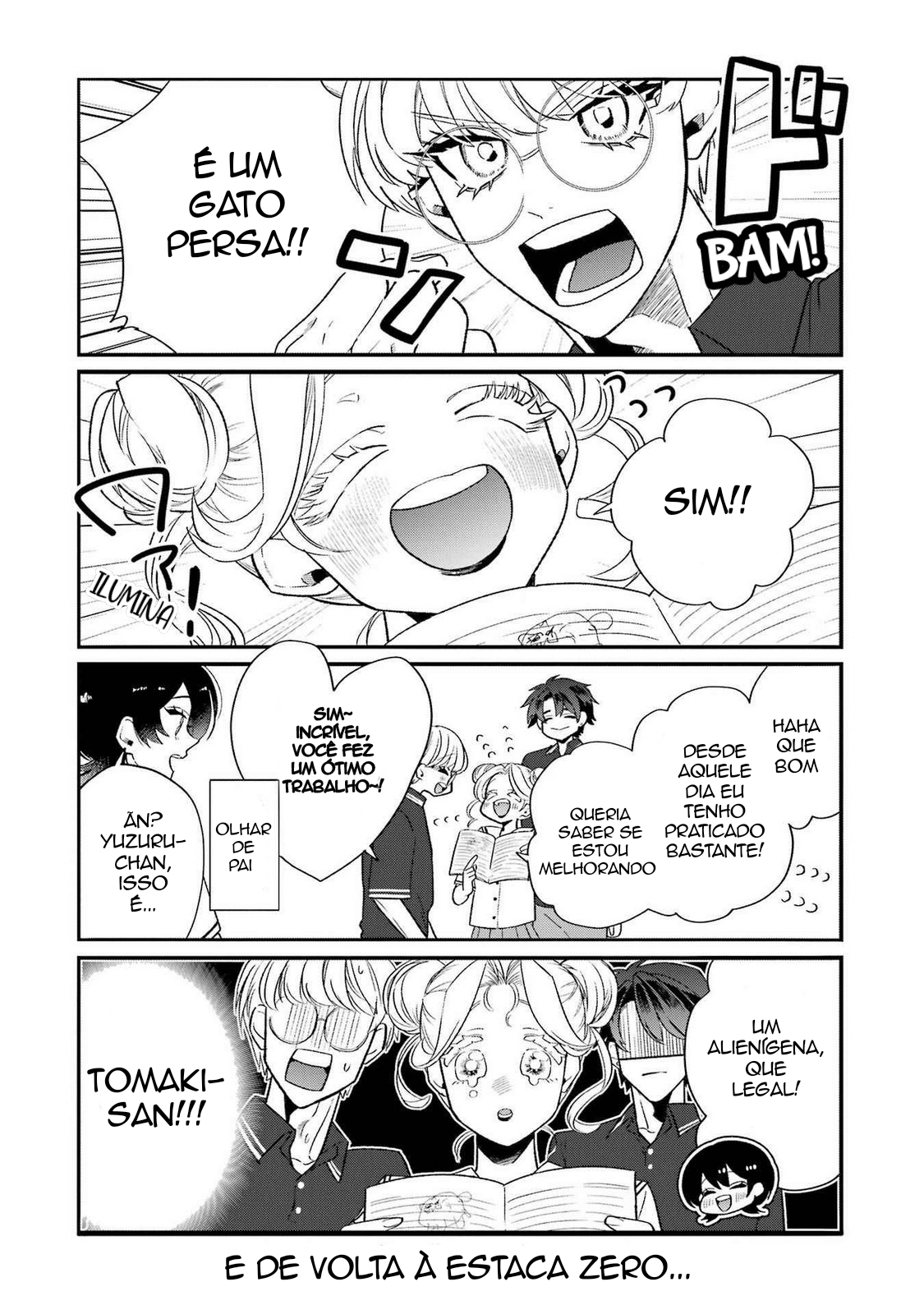 The Otaku Love Connection Capítulo 25.5 Página 4