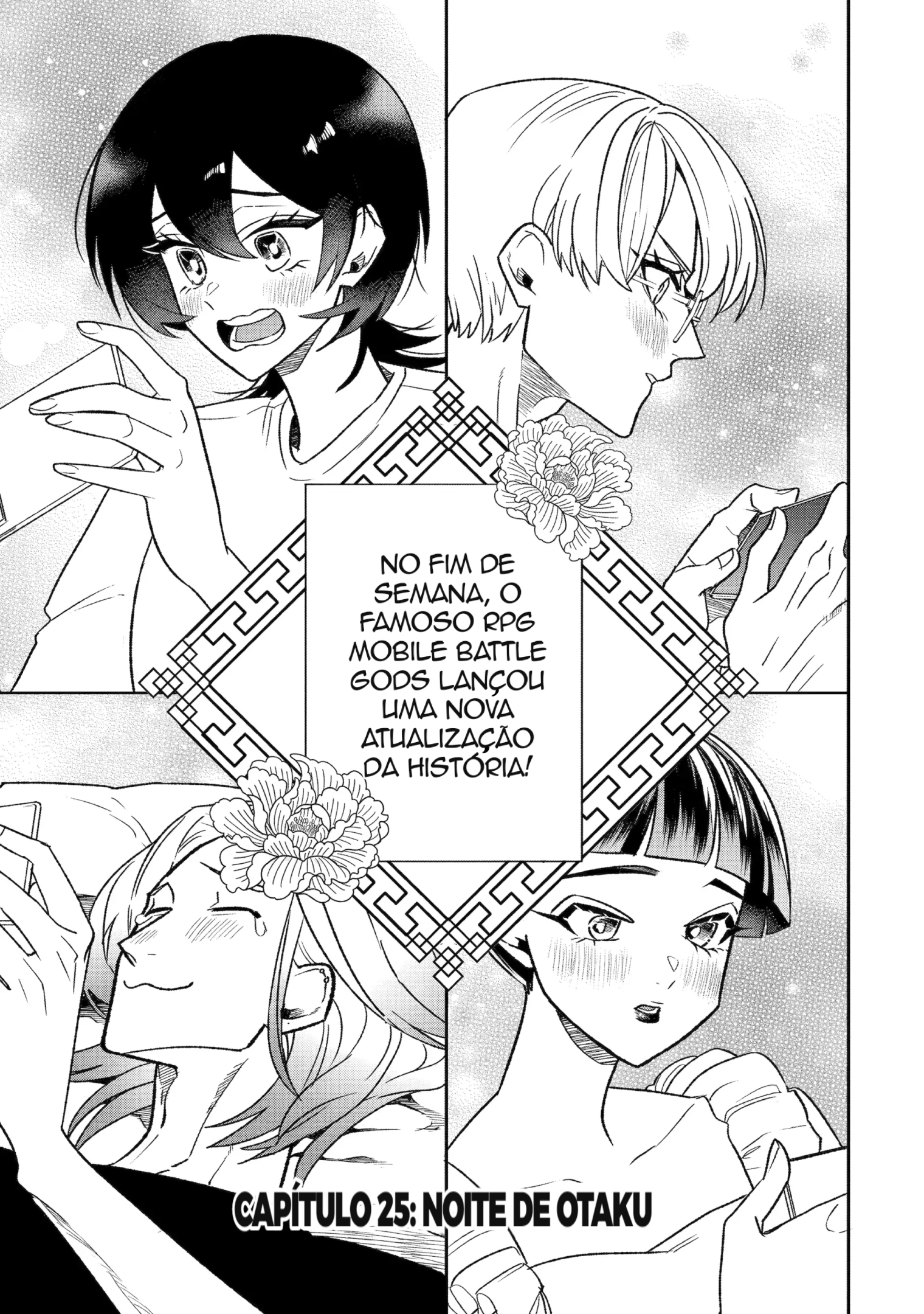 The Otaku Love Connection Capítulo 25 Página 1