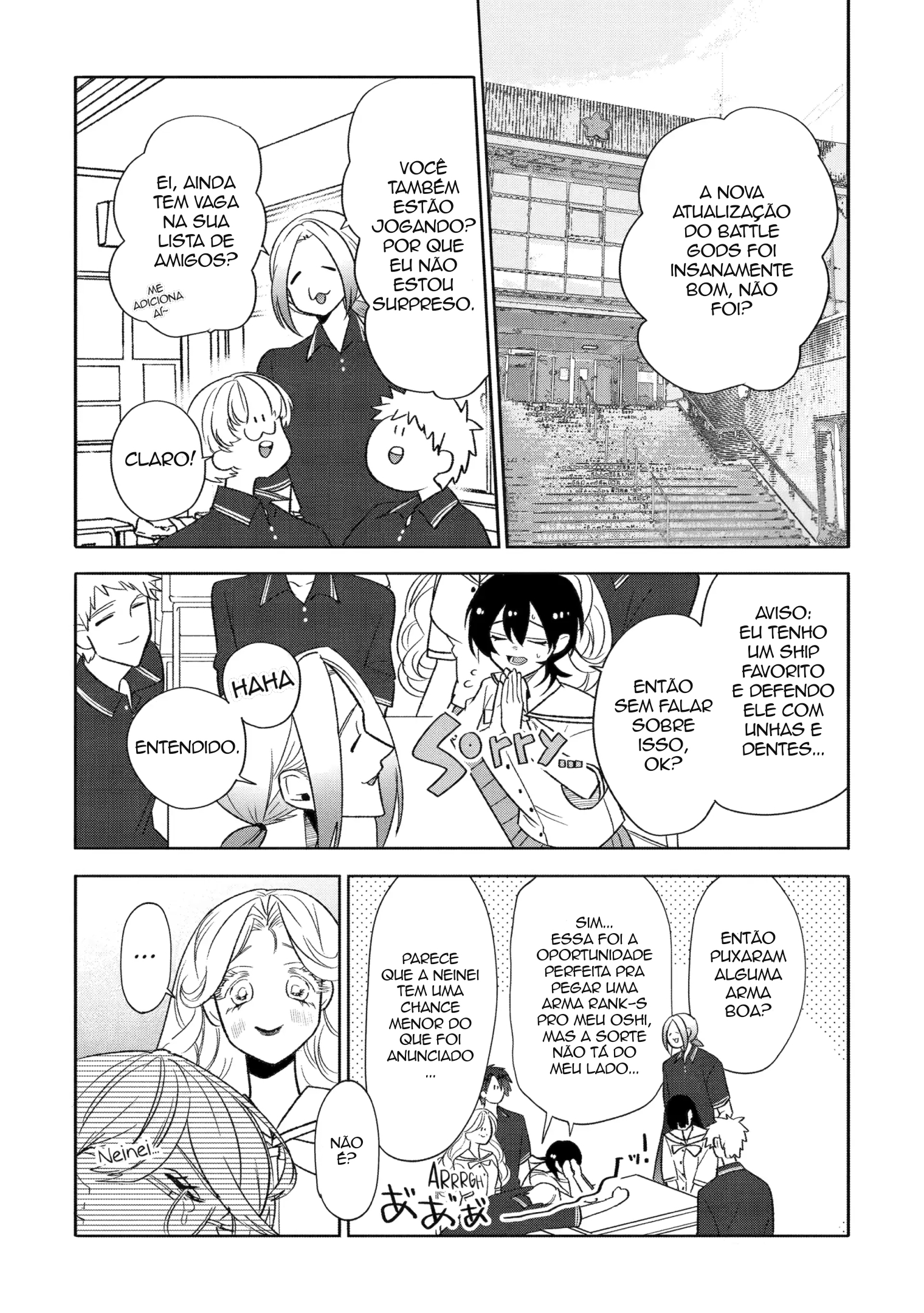 The Otaku Love Connection Capítulo 25 Página 12