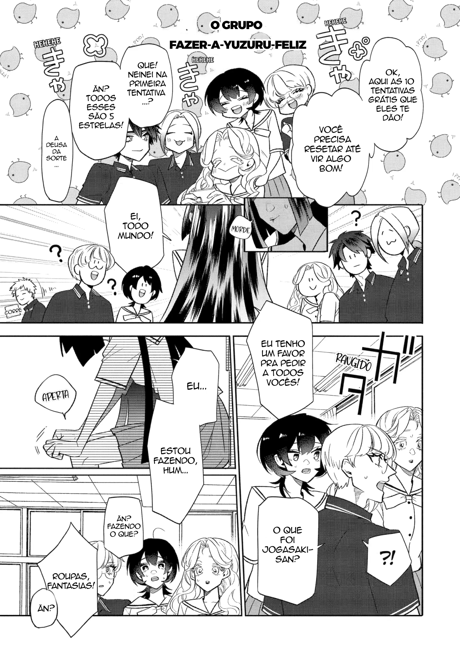The Otaku Love Connection Capítulo 25 Página 14