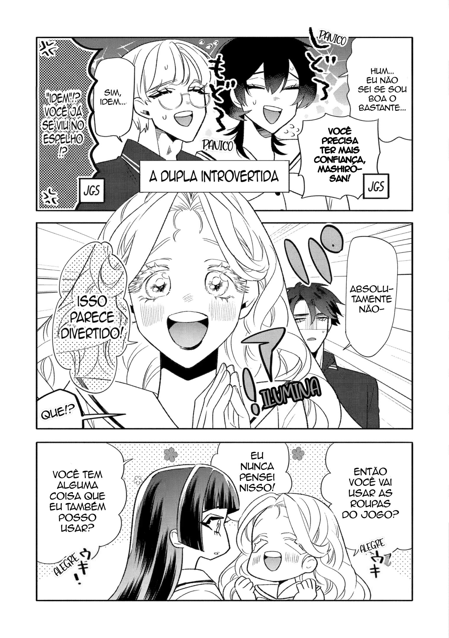 The Otaku Love Connection Capítulo 25 Página 16