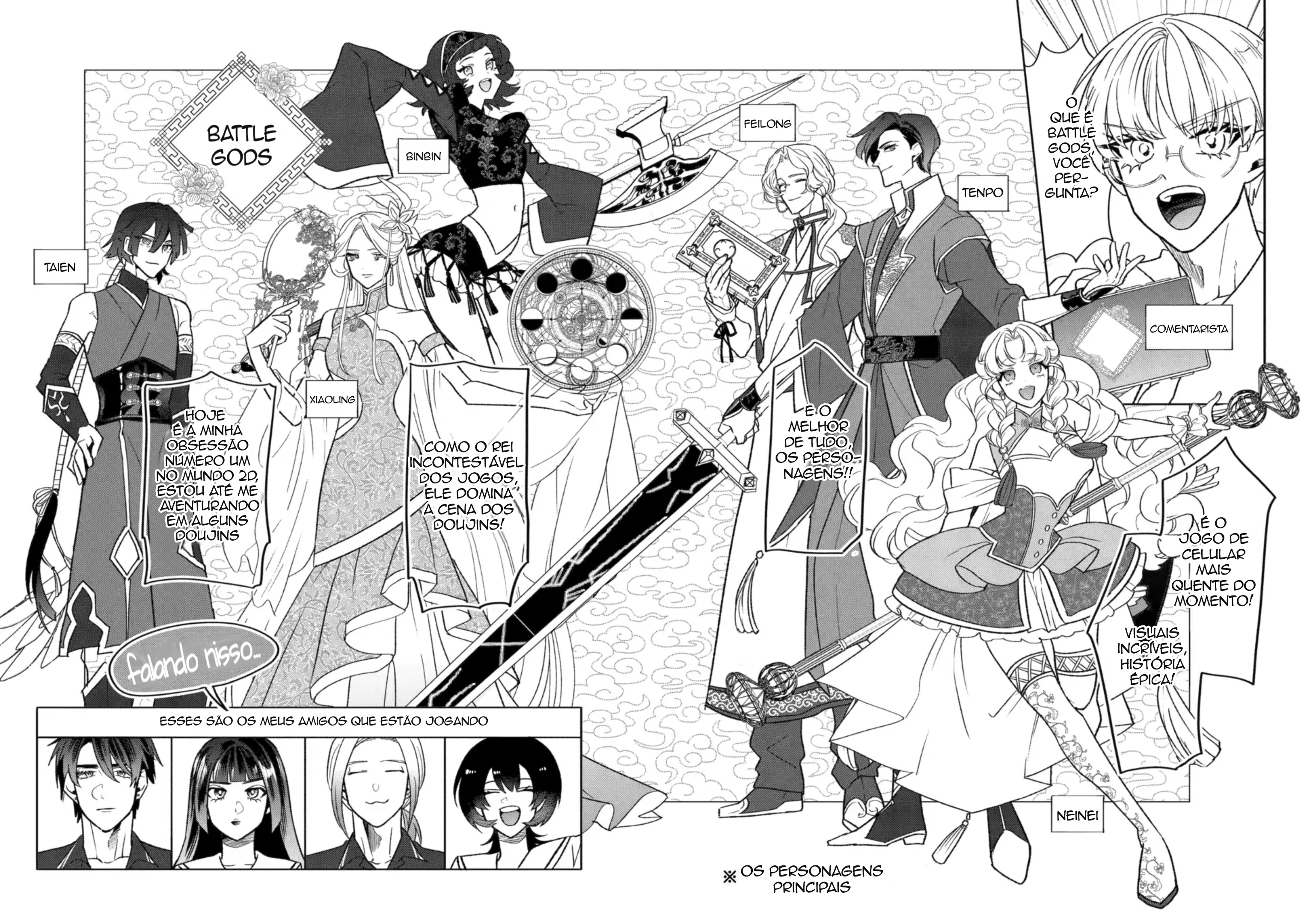 The Otaku Love Connection Capítulo 25 Página 2