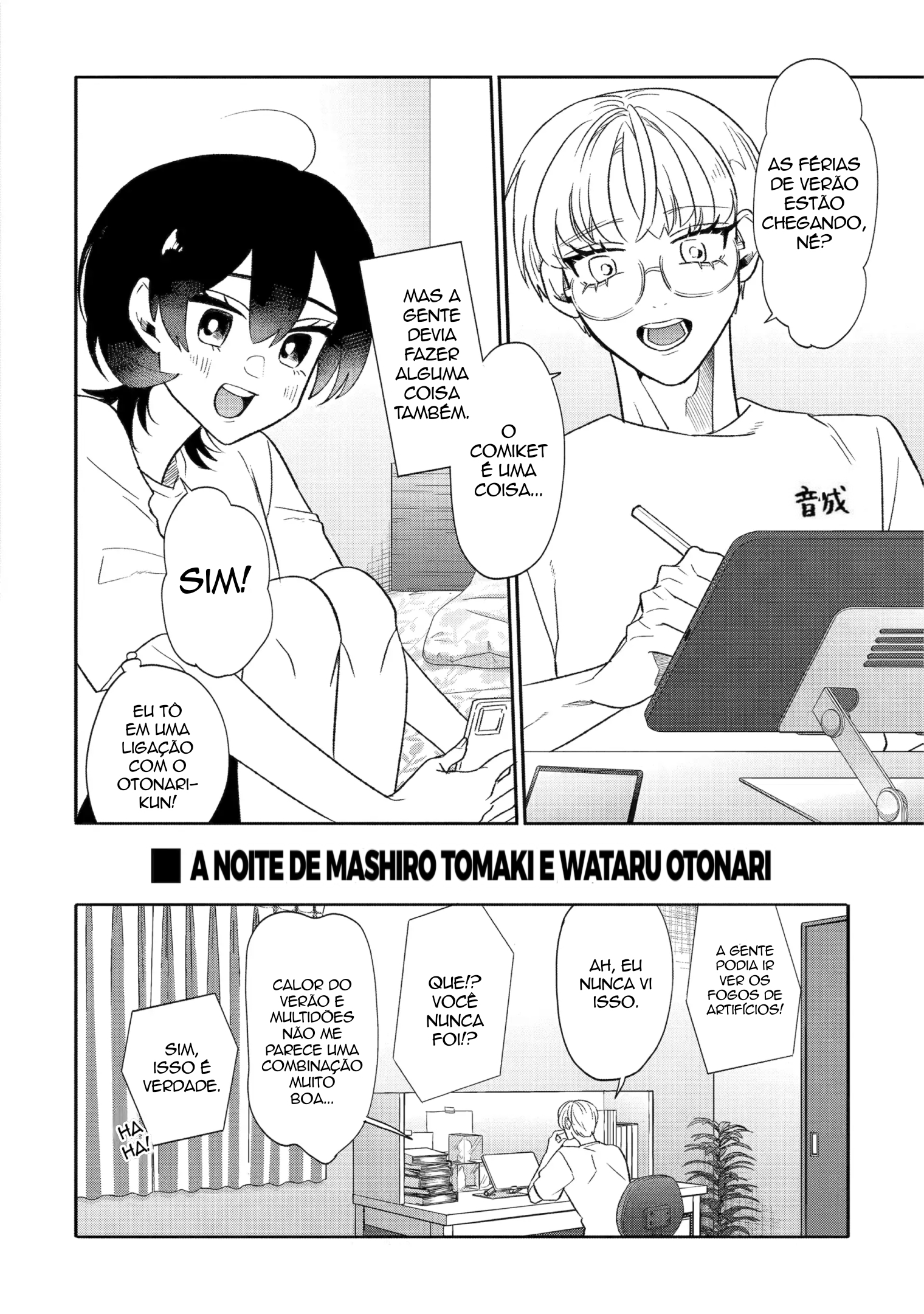 The Otaku Love Connection Capítulo 25 Página 25