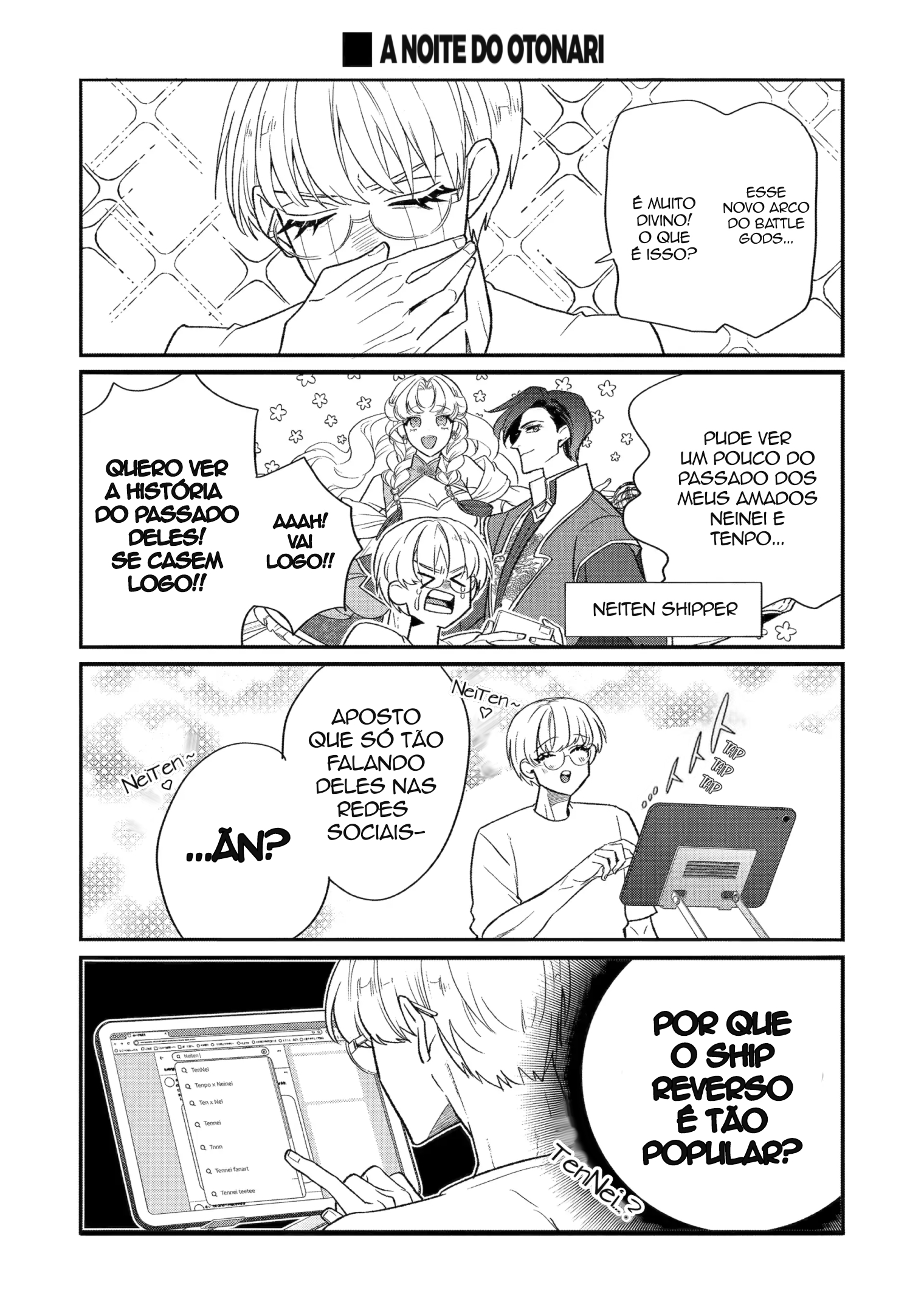 The Otaku Love Connection Capítulo 25 Página 3