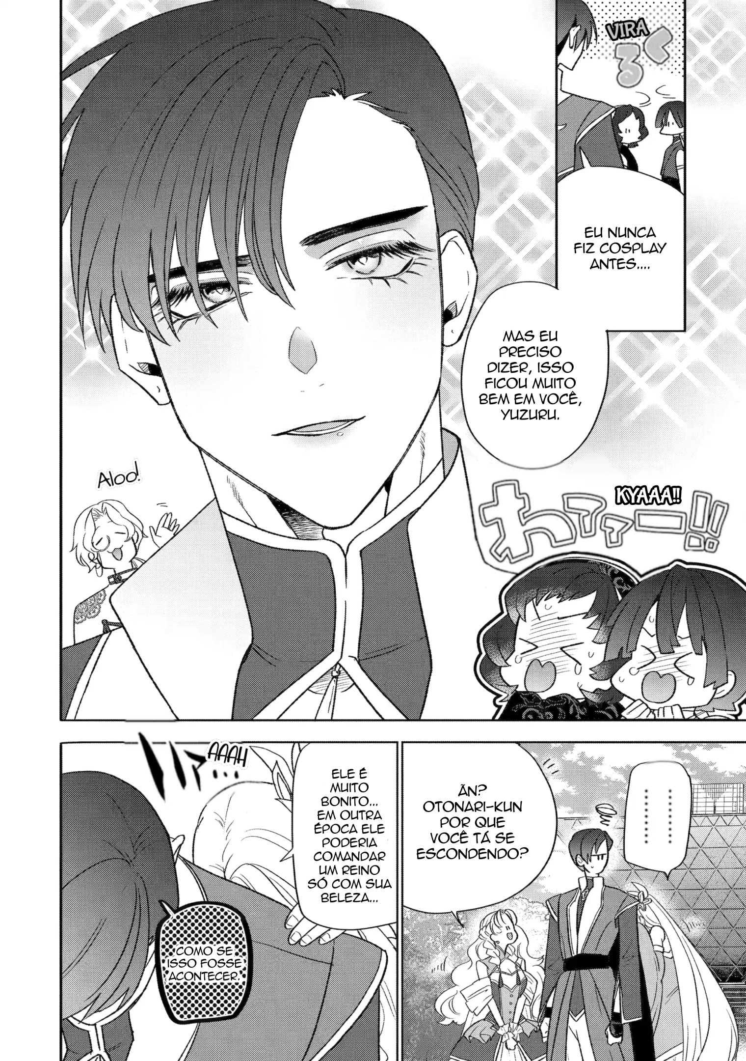 The Otaku Love Connection Capítulo 26.1 Página 13