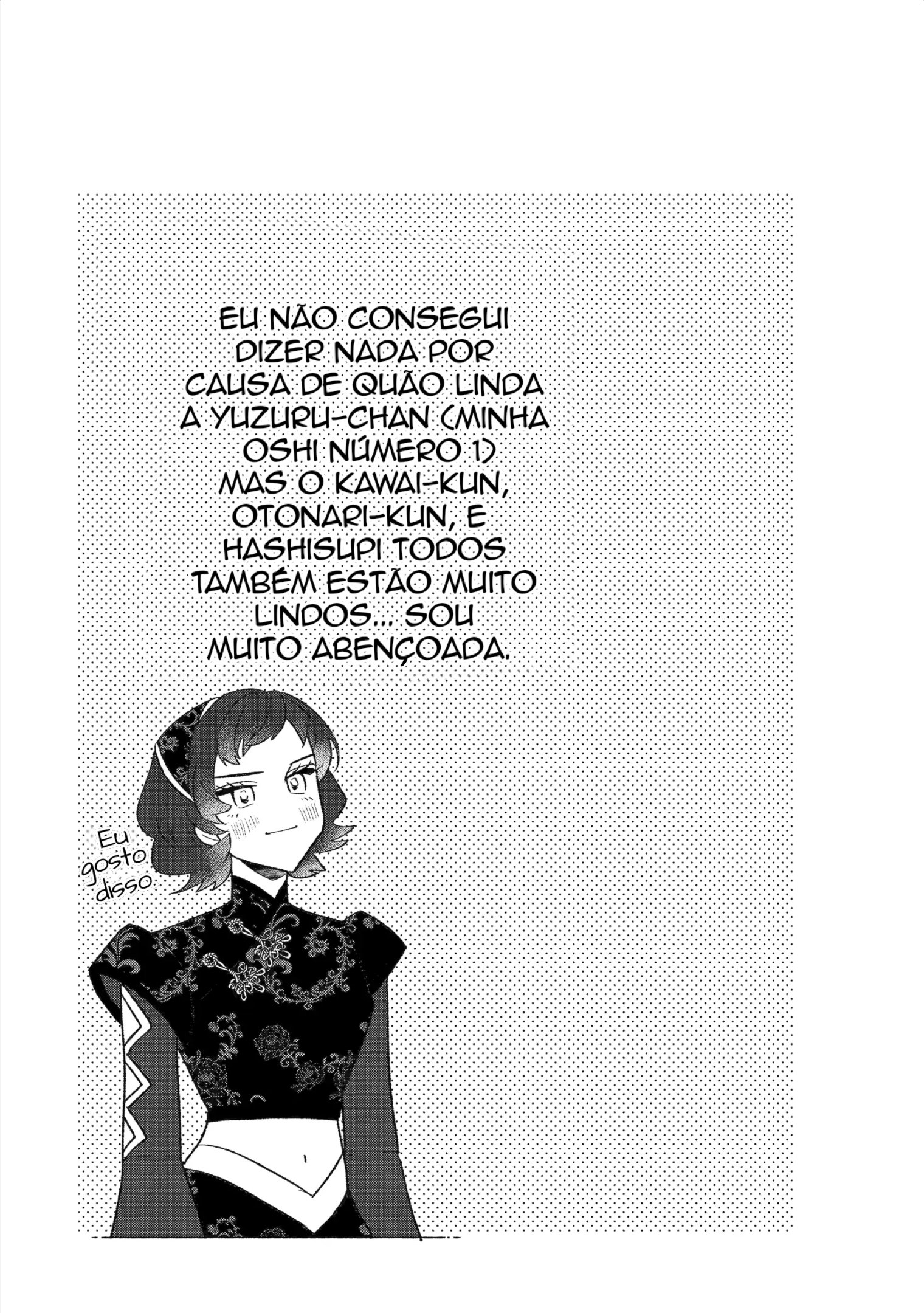 The Otaku Love Connection Capítulo 26.1 Página 18