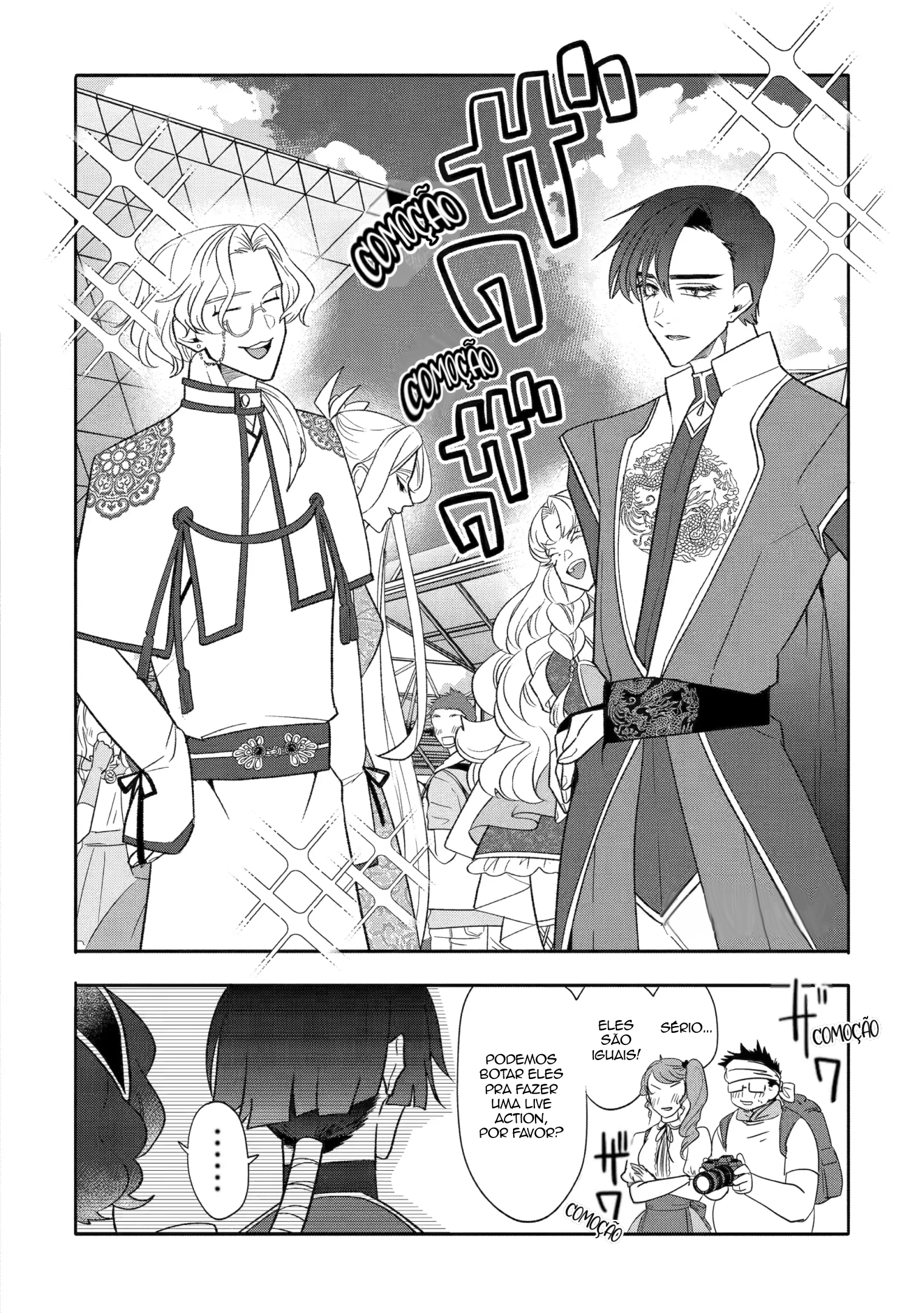 The Otaku Love Connection Capítulo 26.1 Página 19