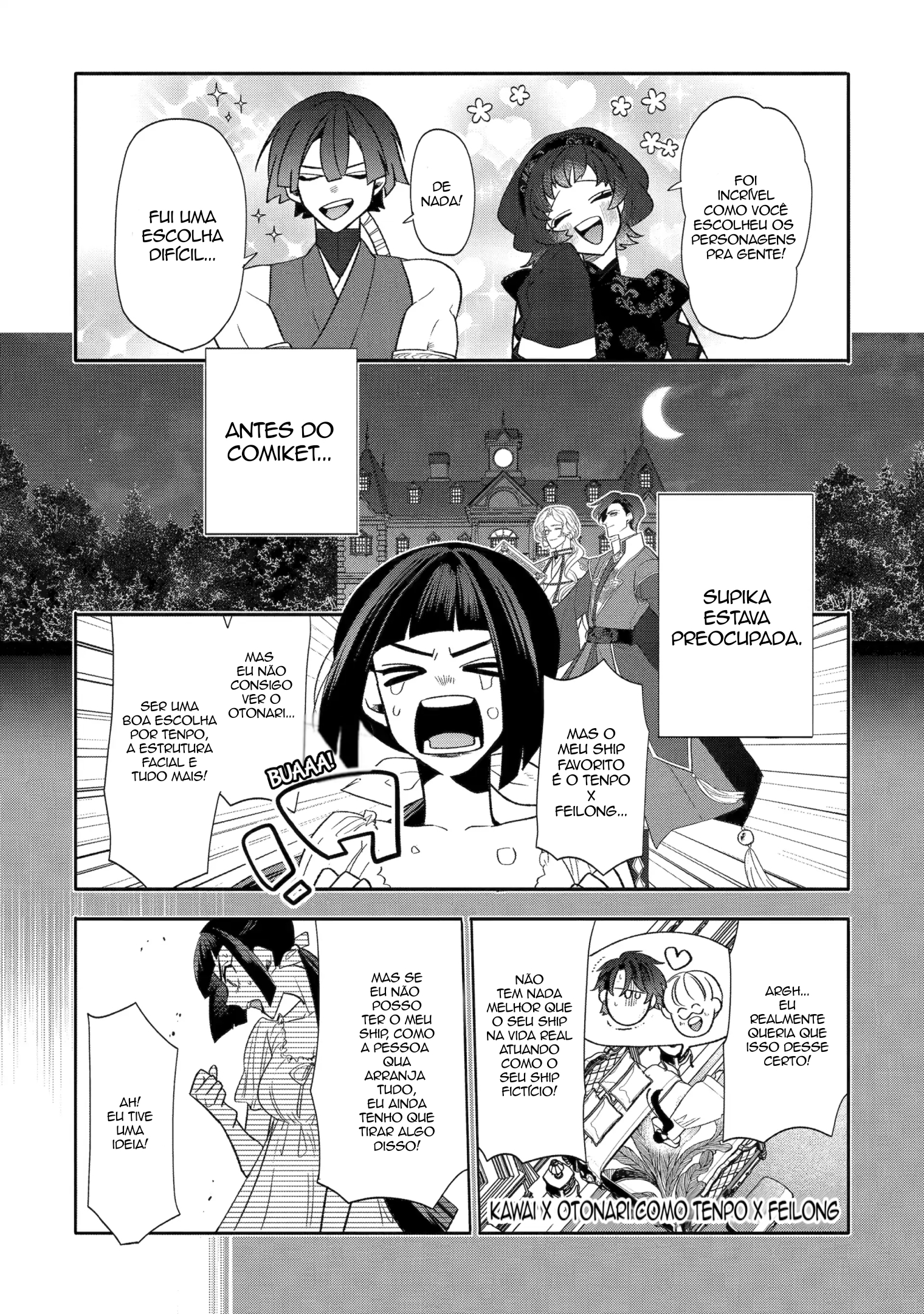 The Otaku Love Connection Capítulo 26.1 Página 20