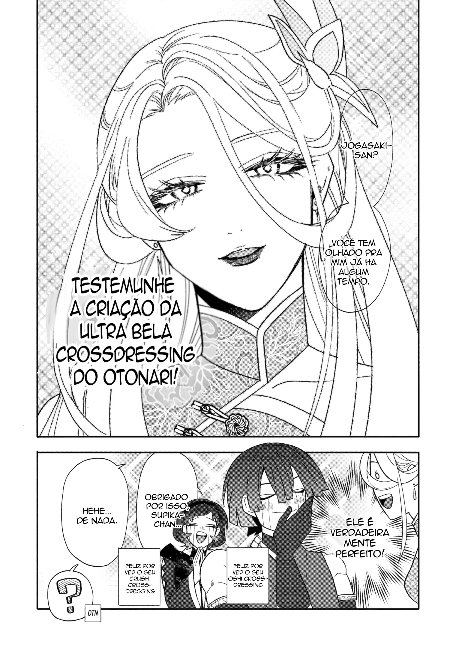 The Otaku Love Connection Capítulo 26.1 Página 21