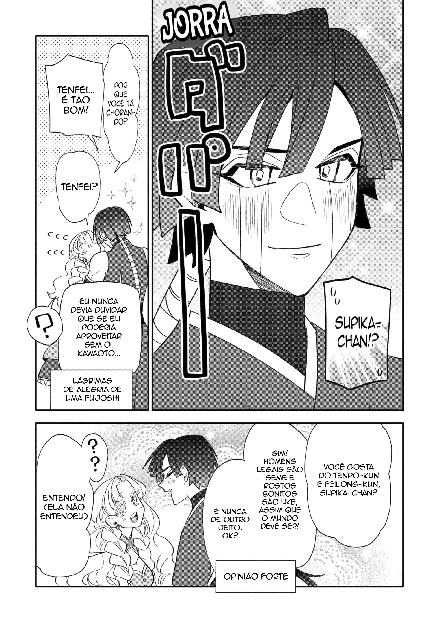 The Otaku Love Connection Capítulo 26.1 Página 26