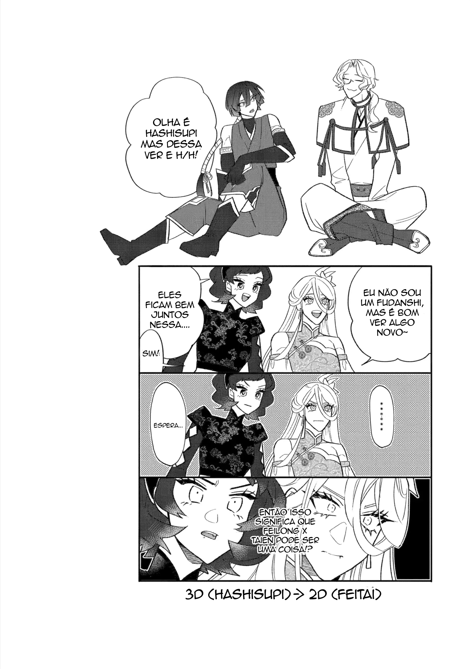 The Otaku Love Connection Capítulo 26.1 Página 27