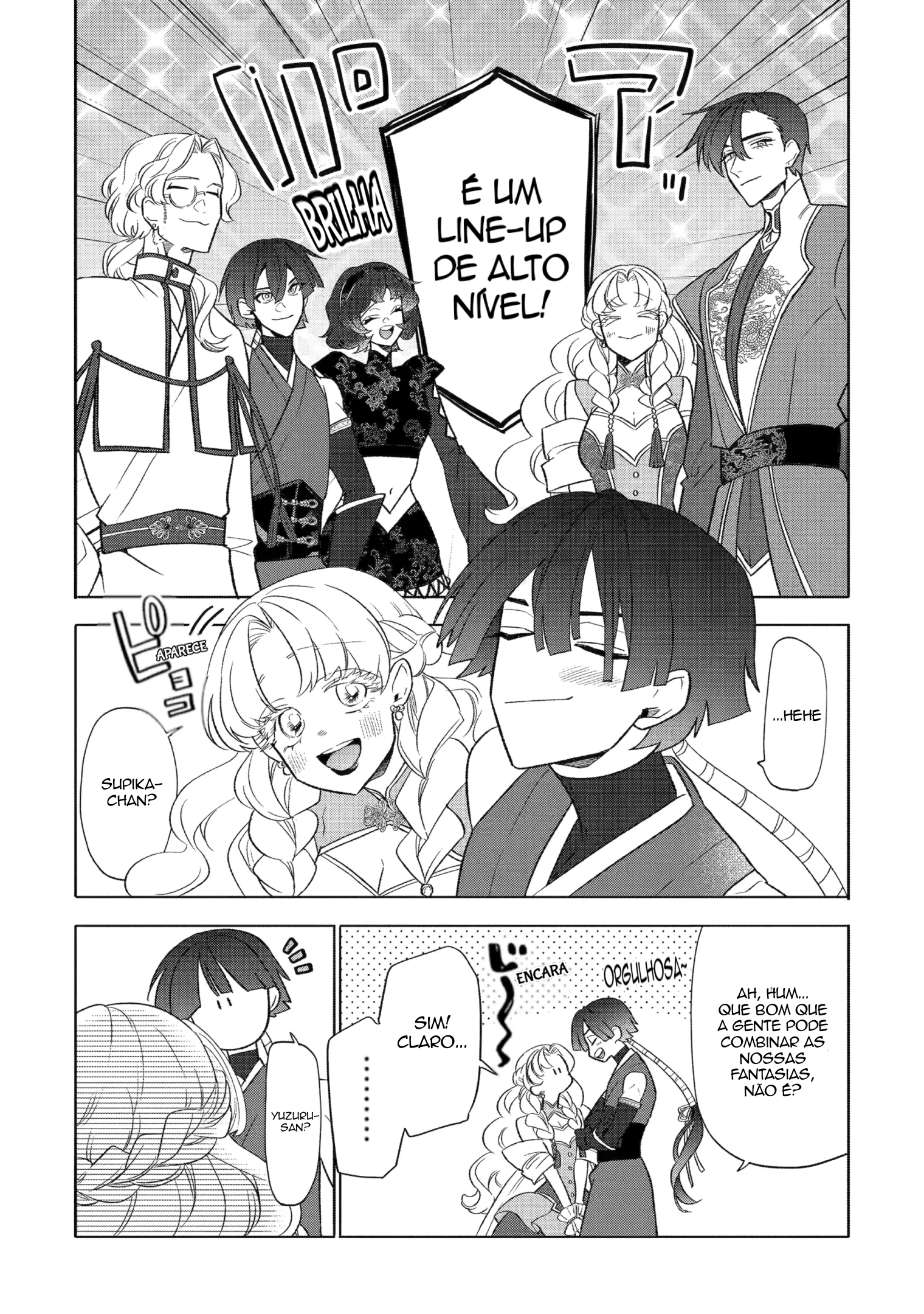 The Otaku Love Connection Capítulo 26.1 Página 3
