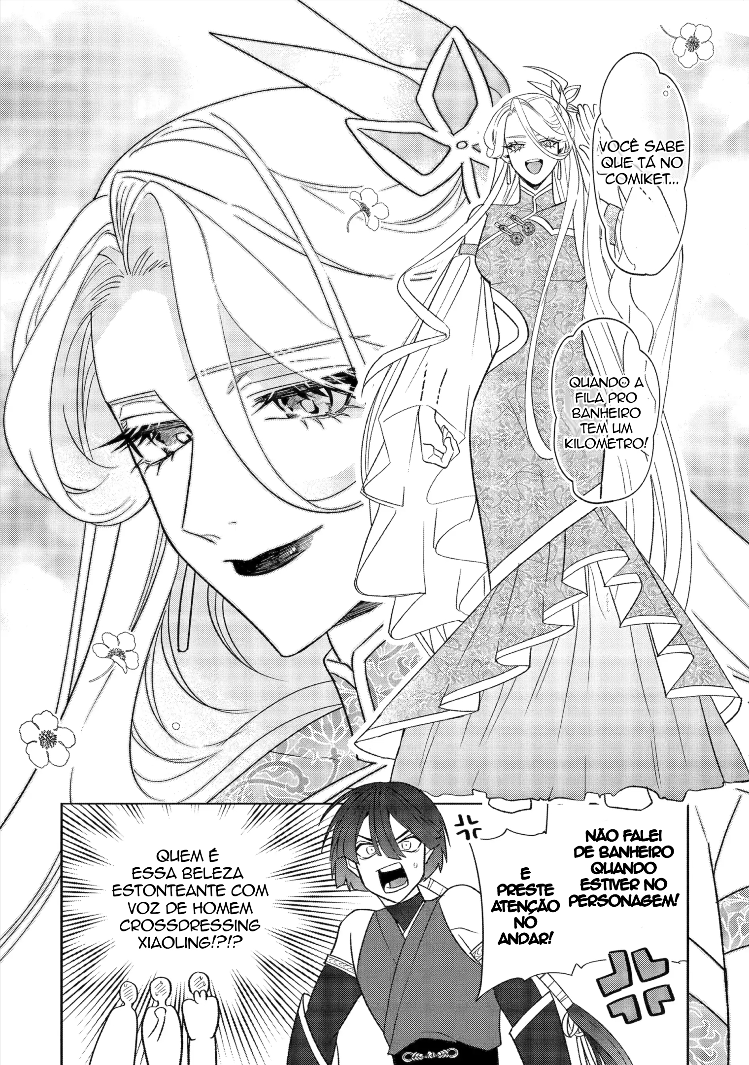 The Otaku Love Connection Capítulo 26.1 Página 5