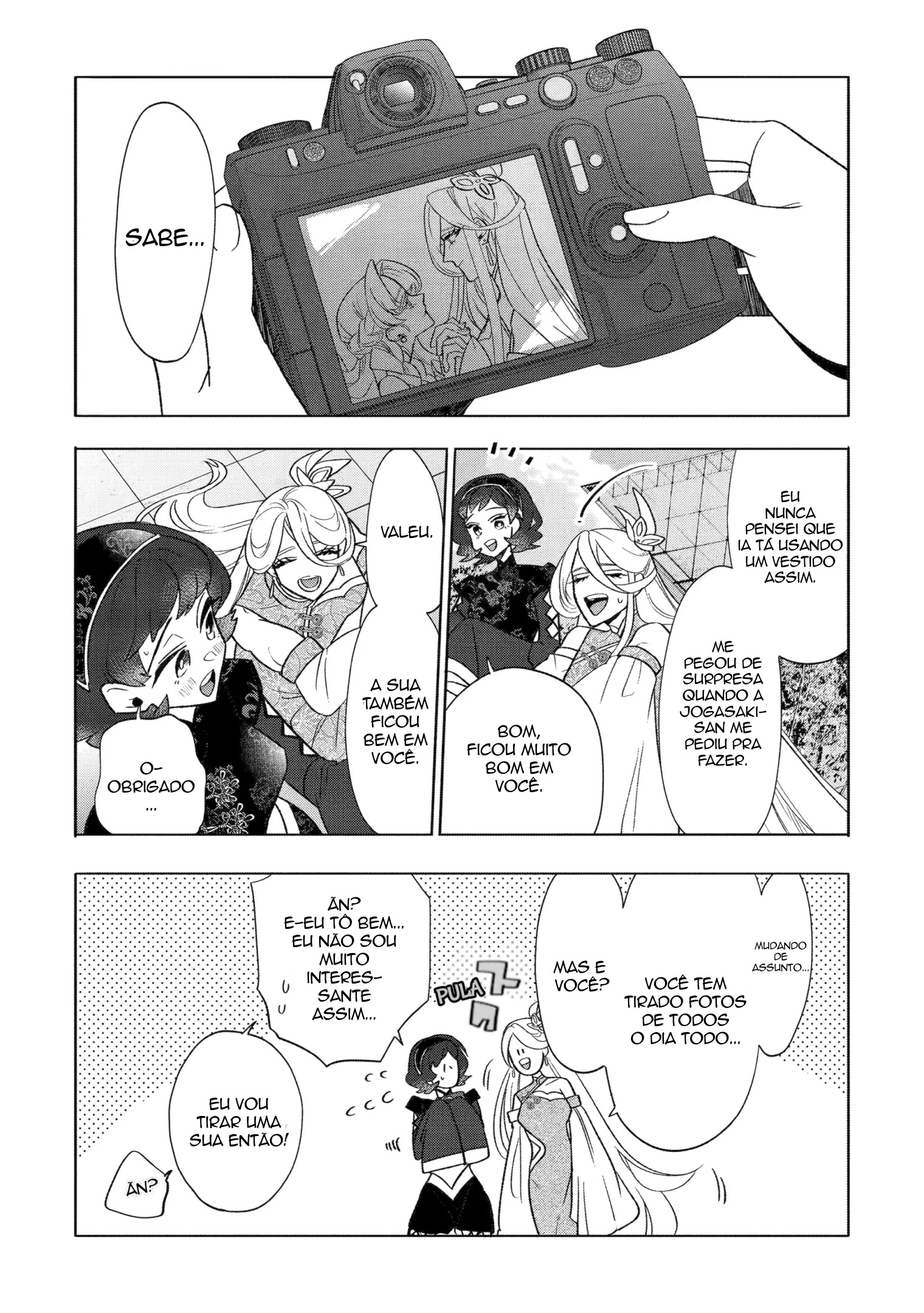 The Otaku Love Connection Capítulo 26.2 Página 11