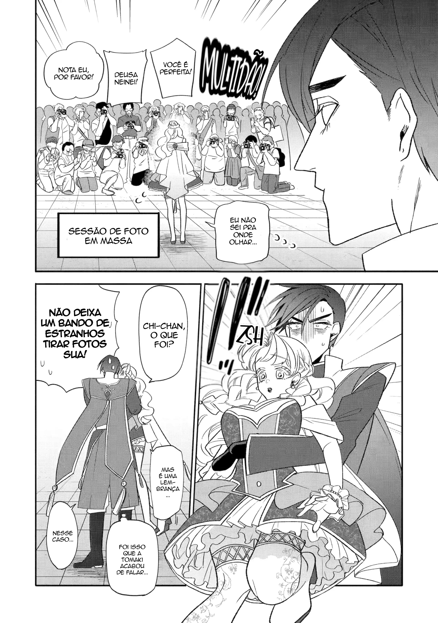 The Otaku Love Connection Capítulo 26.2 Página 2