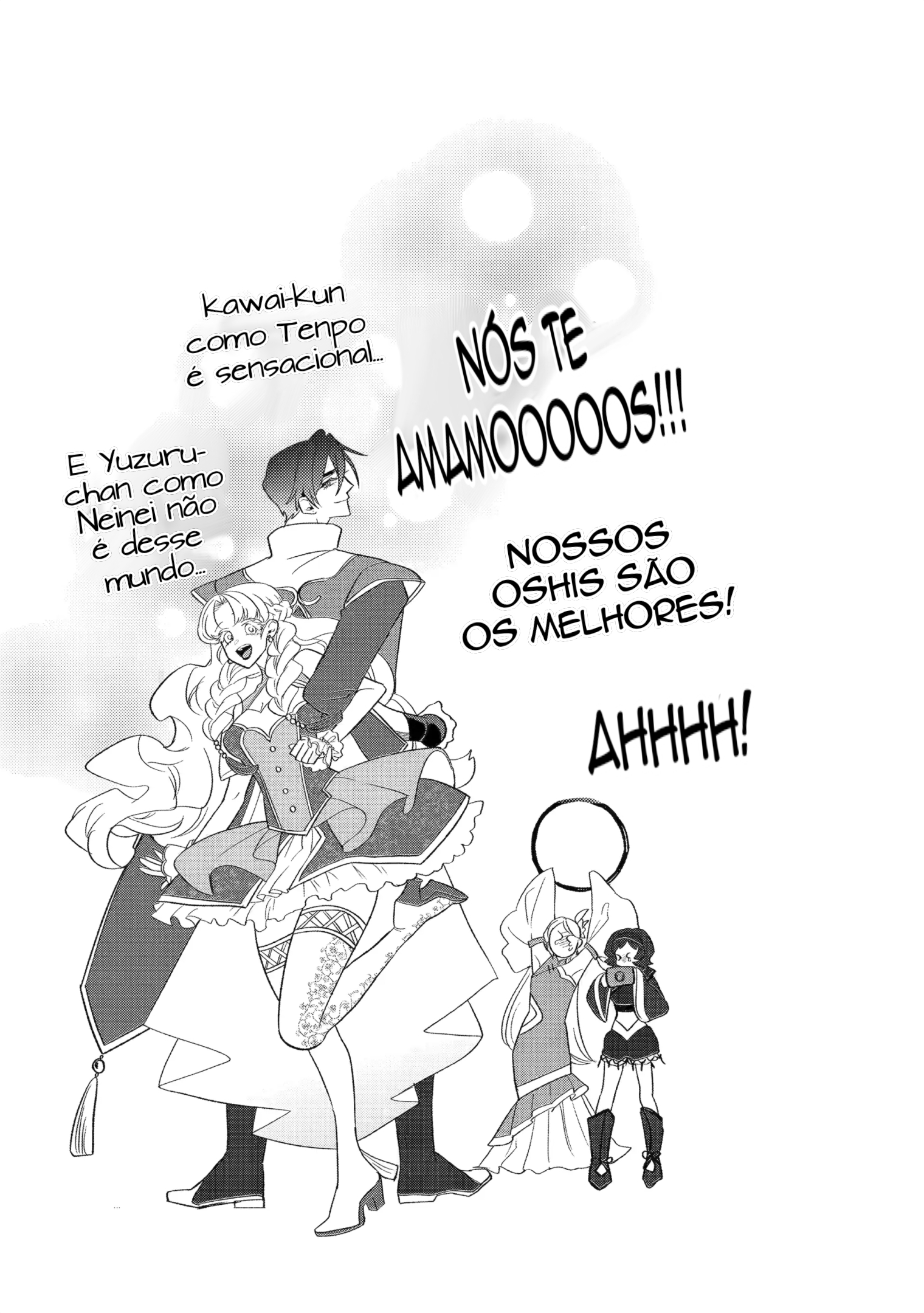 The Otaku Love Connection Capítulo 26.2 Página 5