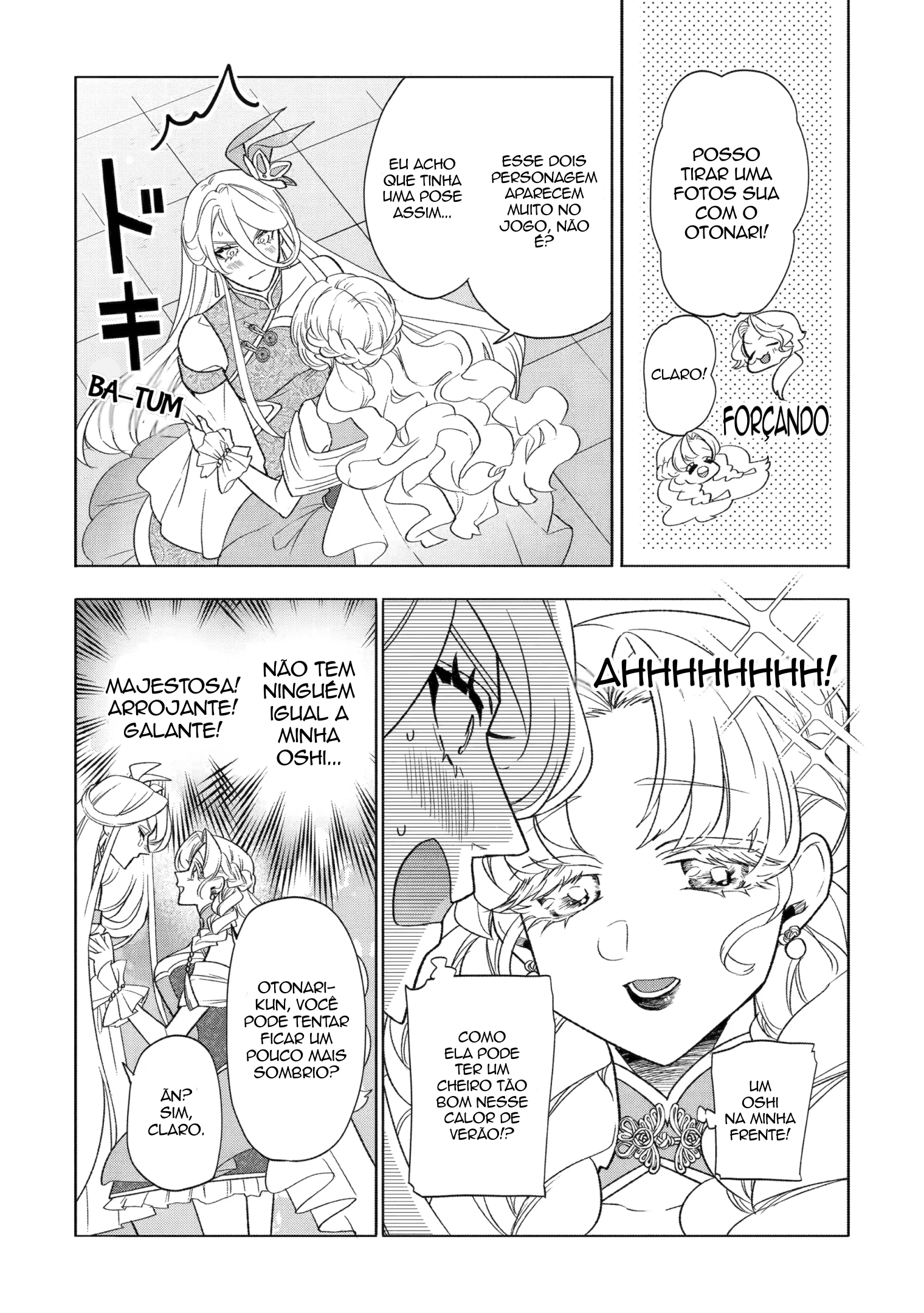 The Otaku Love Connection Capítulo 26.2 Página 7