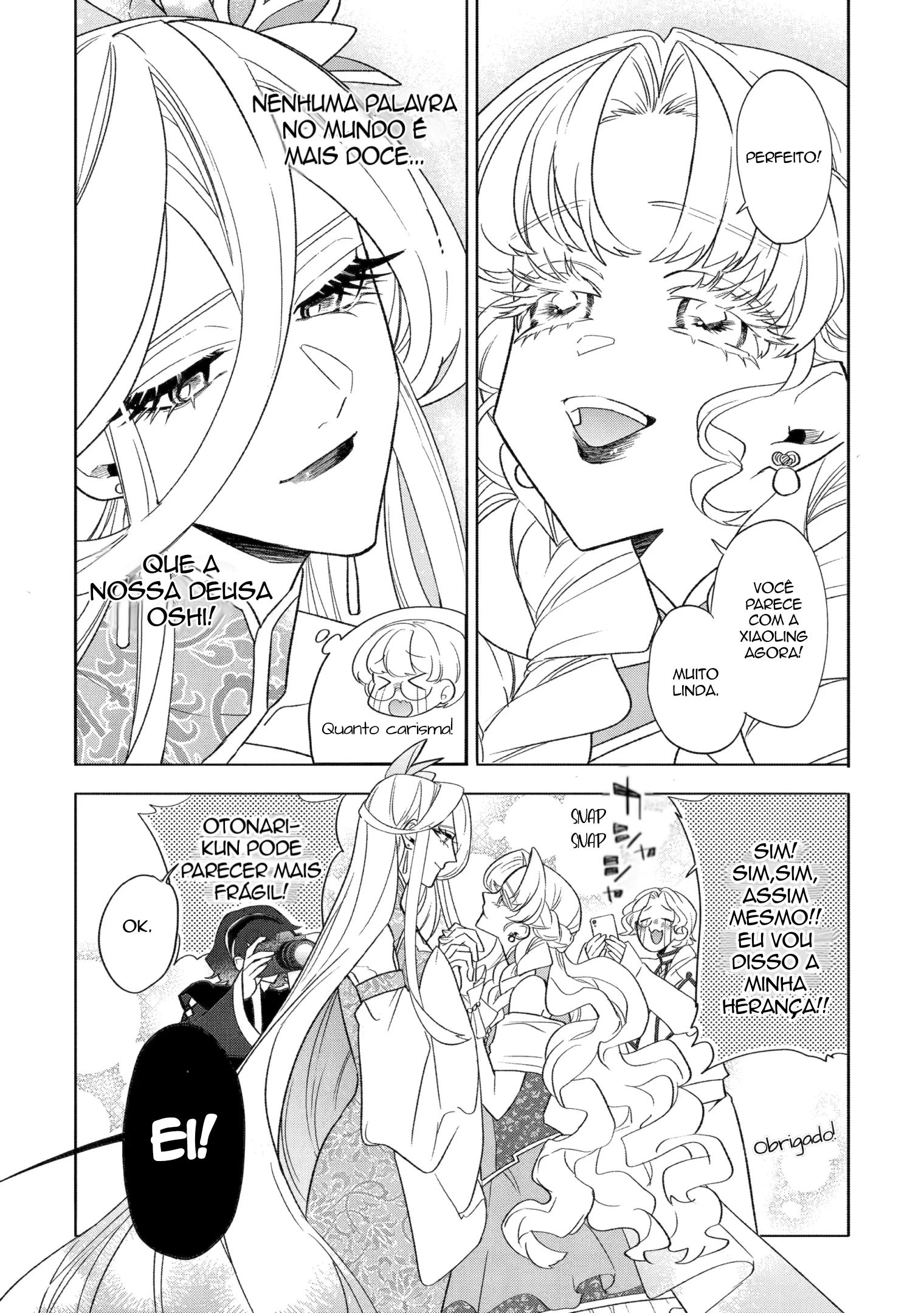 The Otaku Love Connection Capítulo 26.2 Página 8