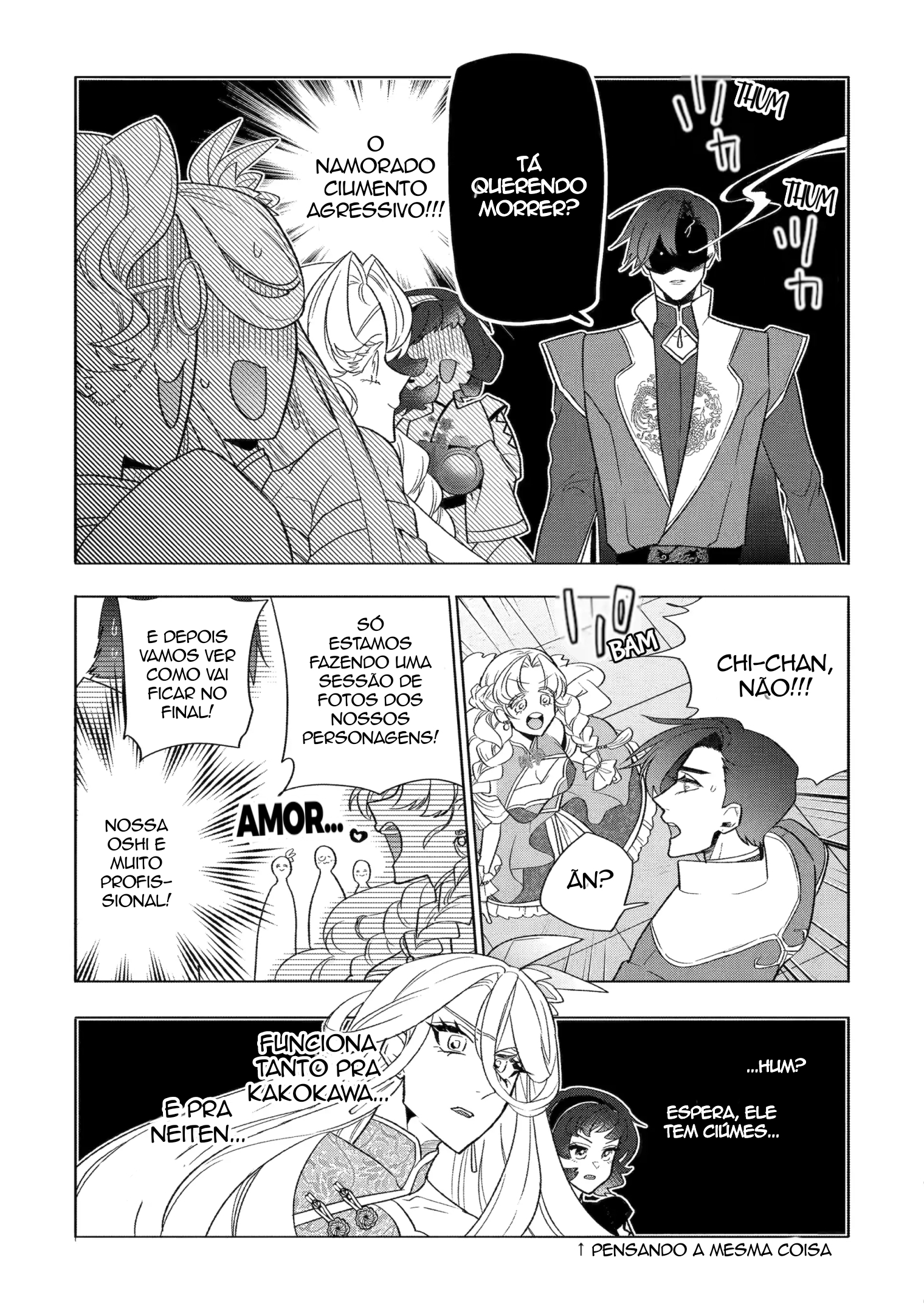 The Otaku Love Connection Capítulo 26.2 Página 9