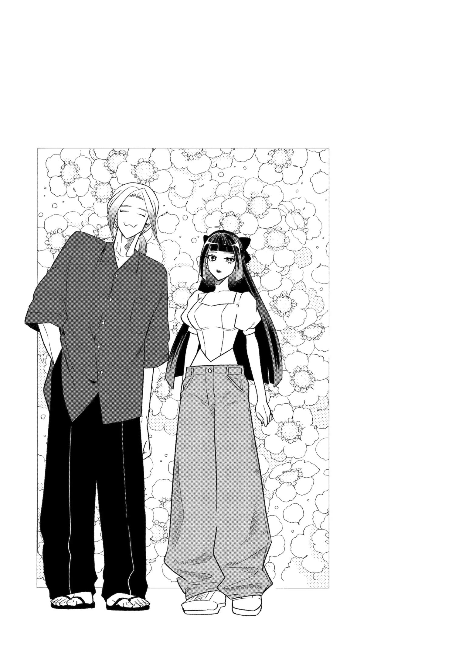 The Otaku Love Connection Capítulo 27 Página 16