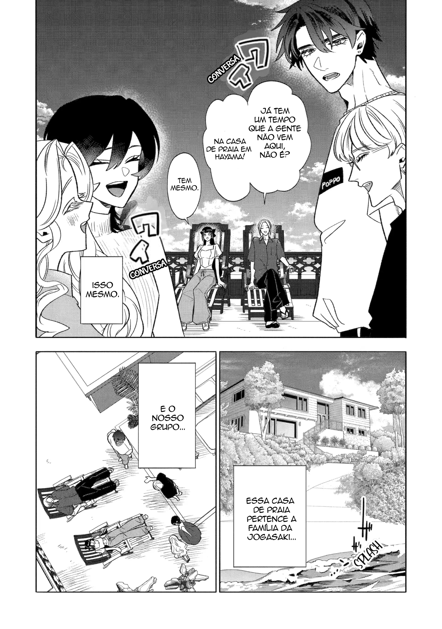 The Otaku Love Connection Capítulo 27 Página 3