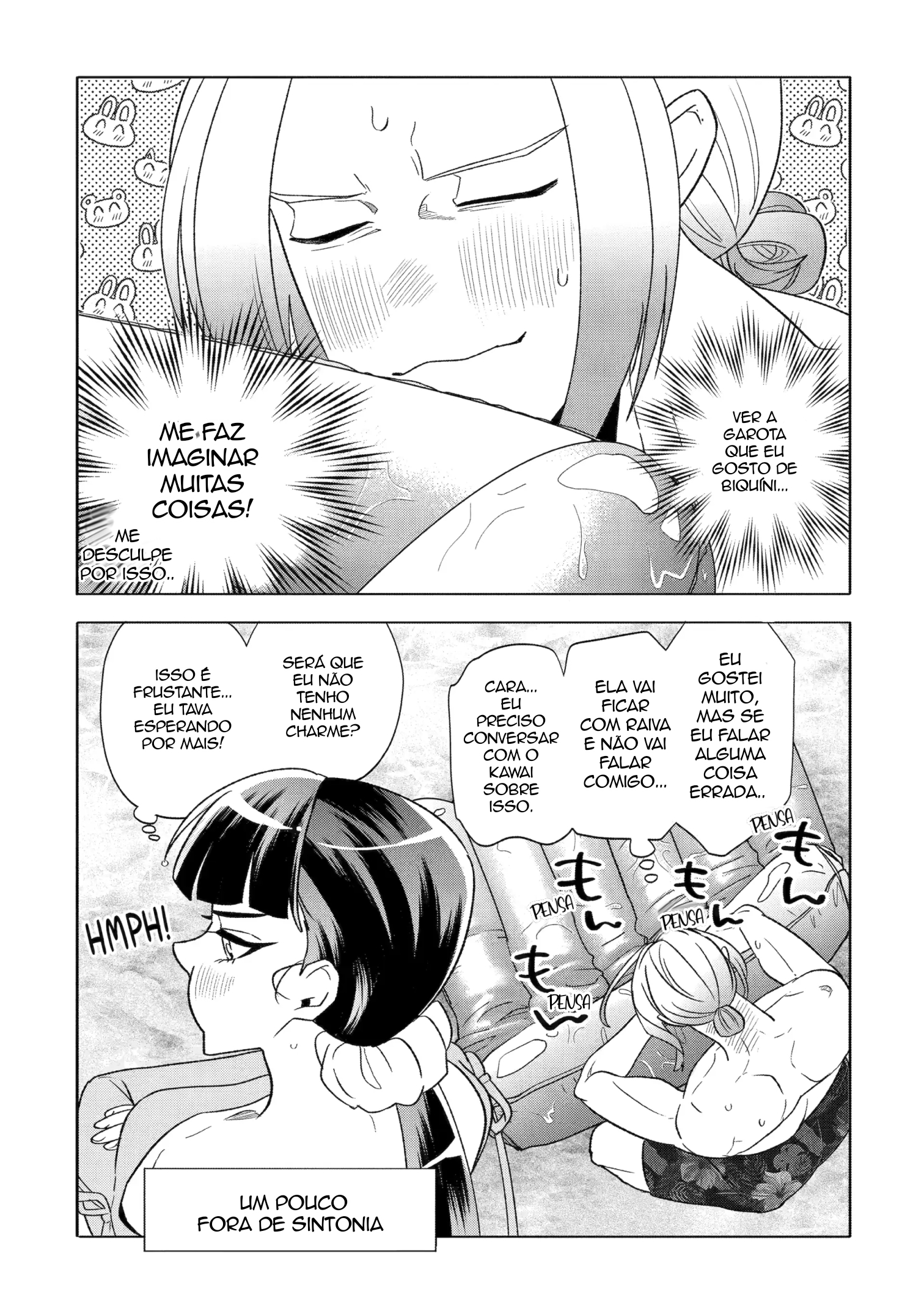 The Otaku Love Connection Capítulo 28 Página 17