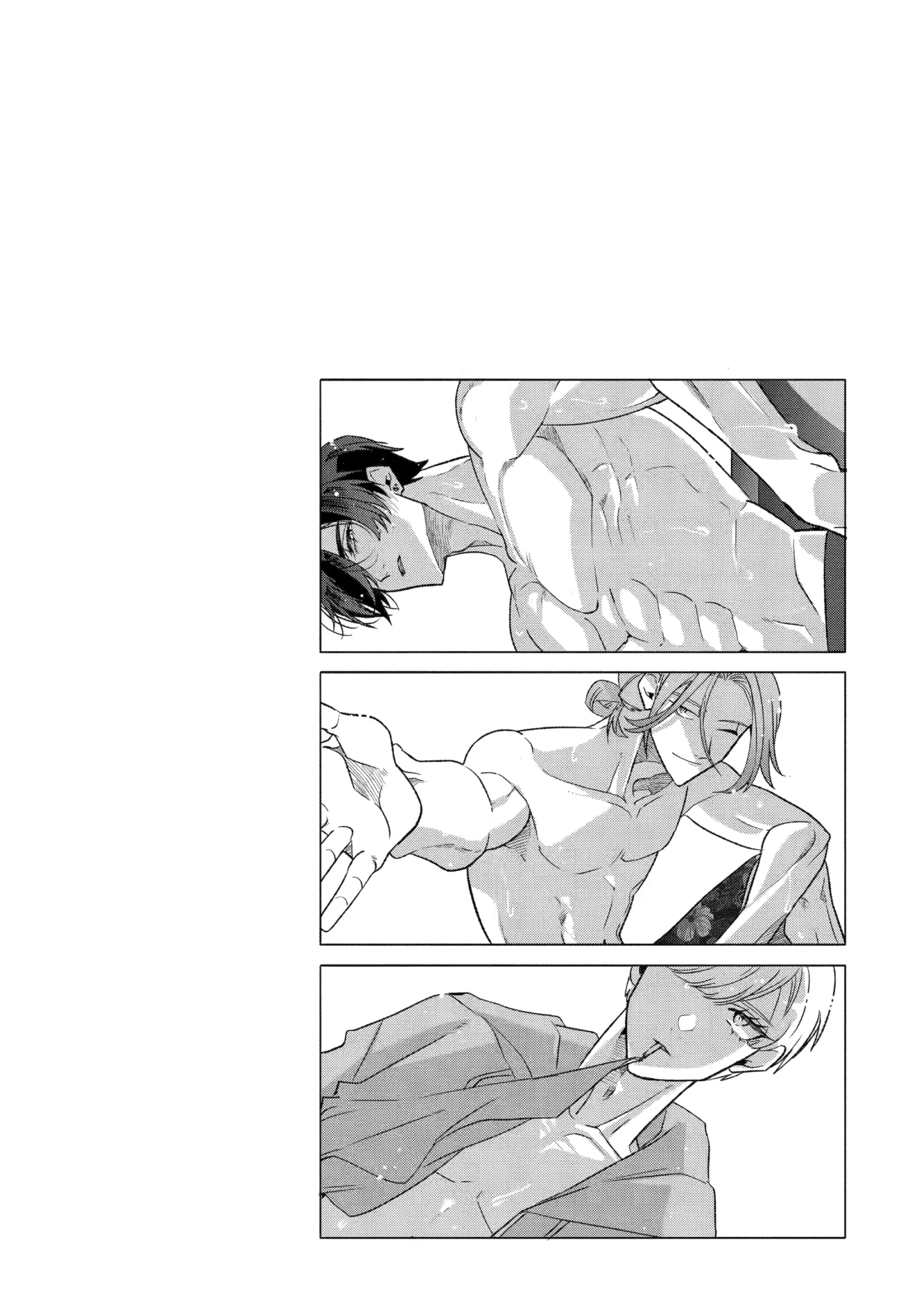 The Otaku Love Connection Capítulo 28 Página 18