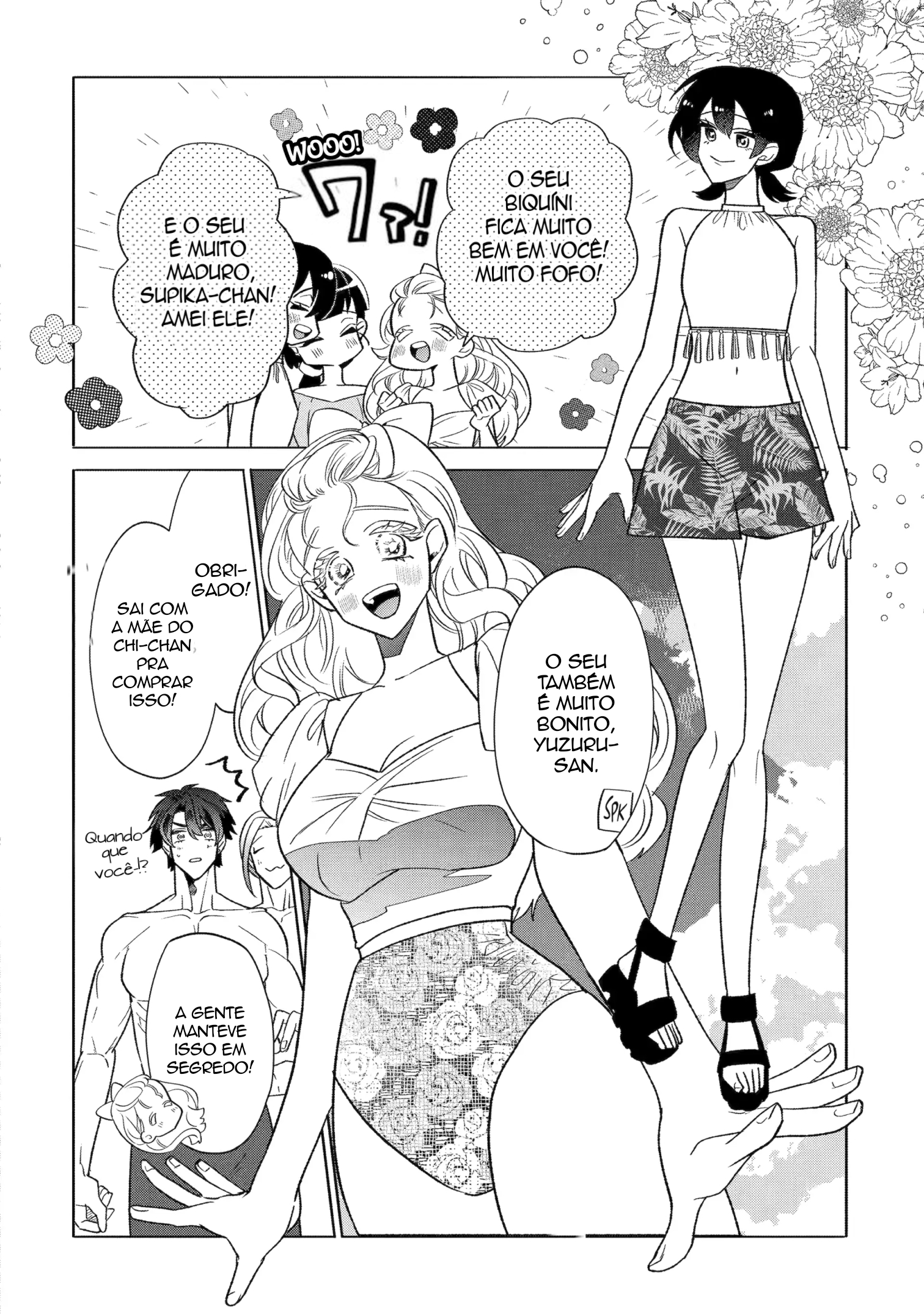 The Otaku Love Connection Capítulo 28 Página 2