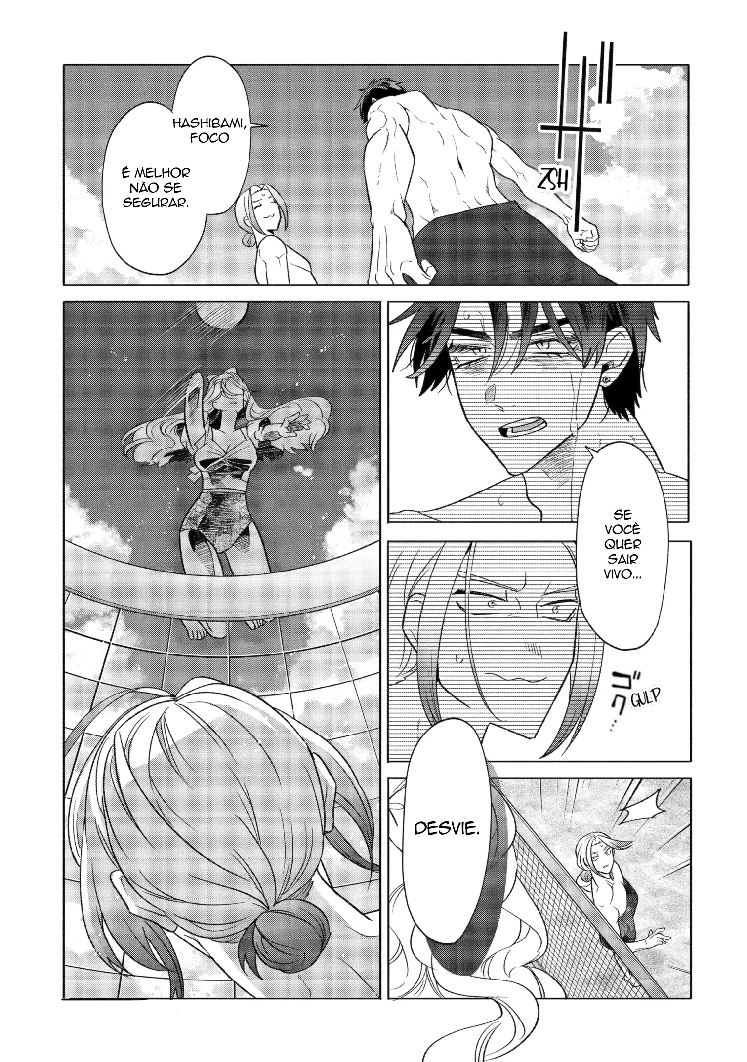 The Otaku Love Connection Capítulo 28 Página 25