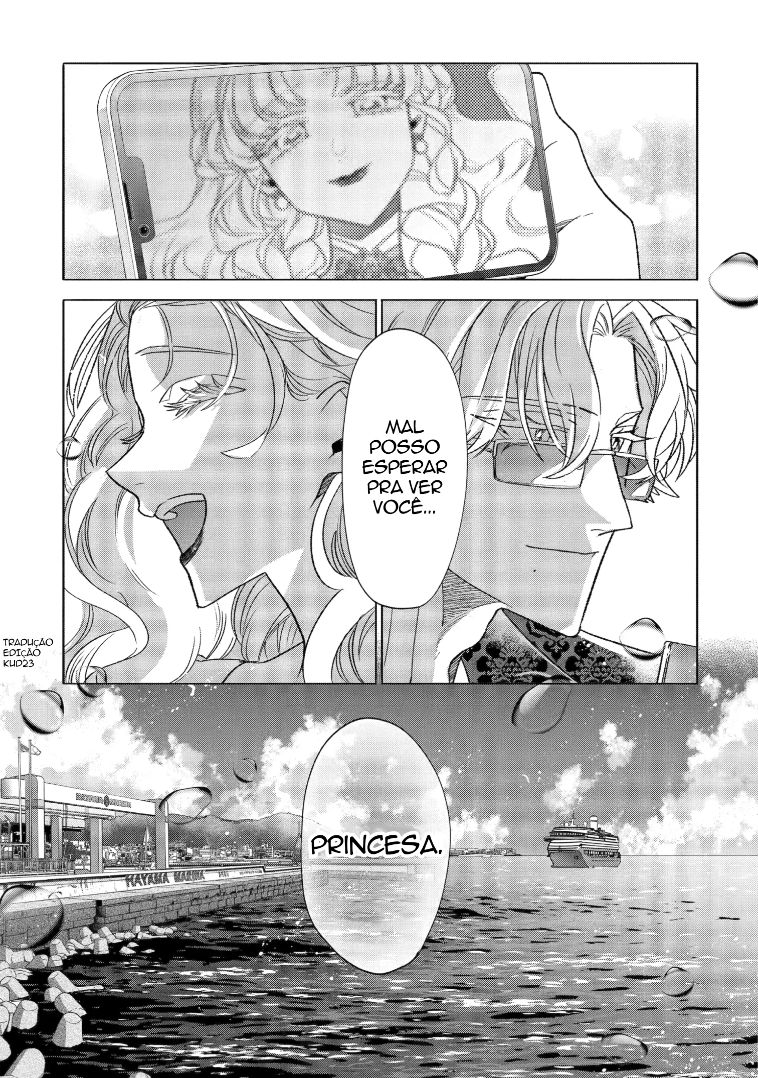 The Otaku Love Connection Capítulo 28 Página 37