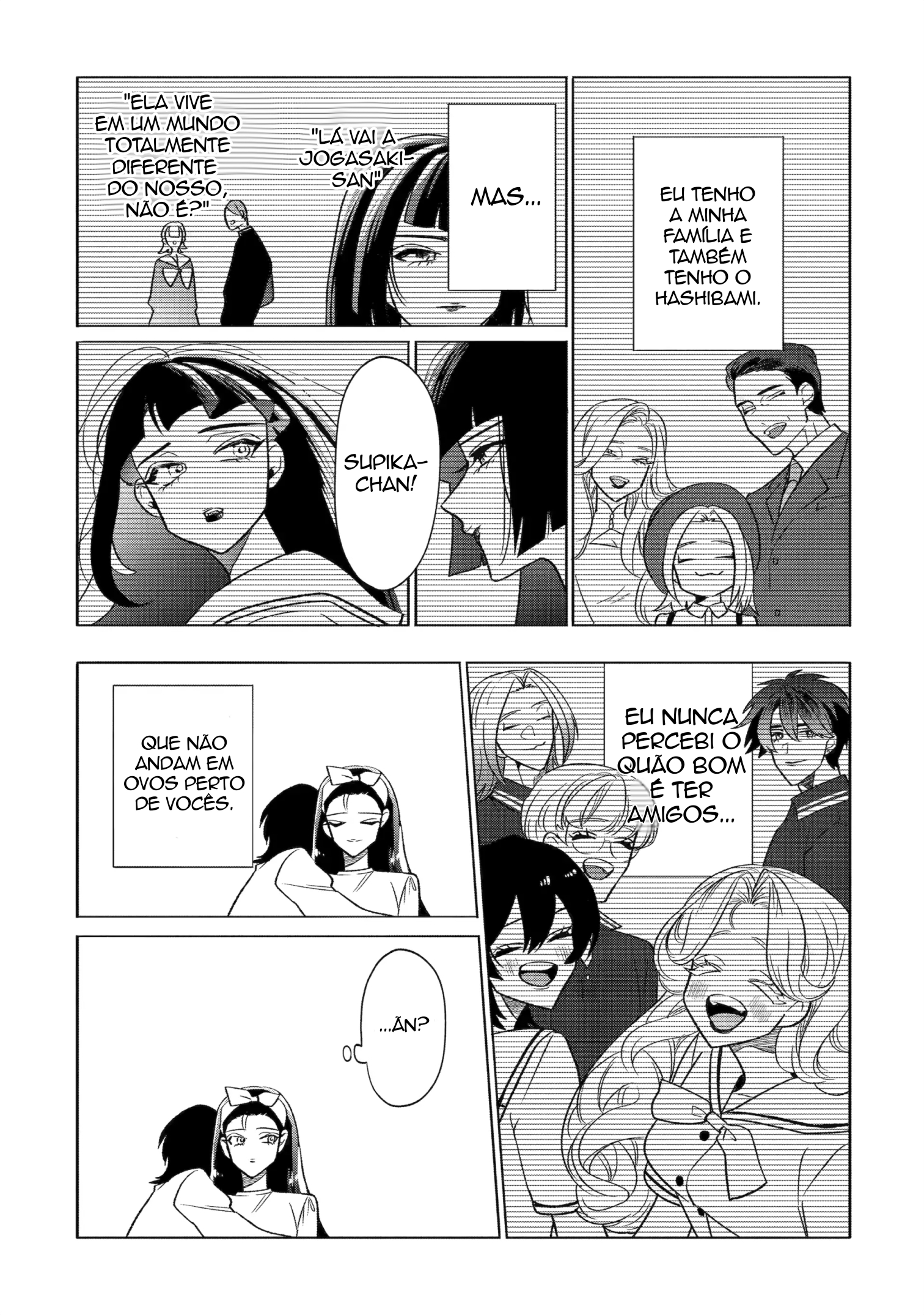 The Otaku Love Connection Capítulo 29 Página 17