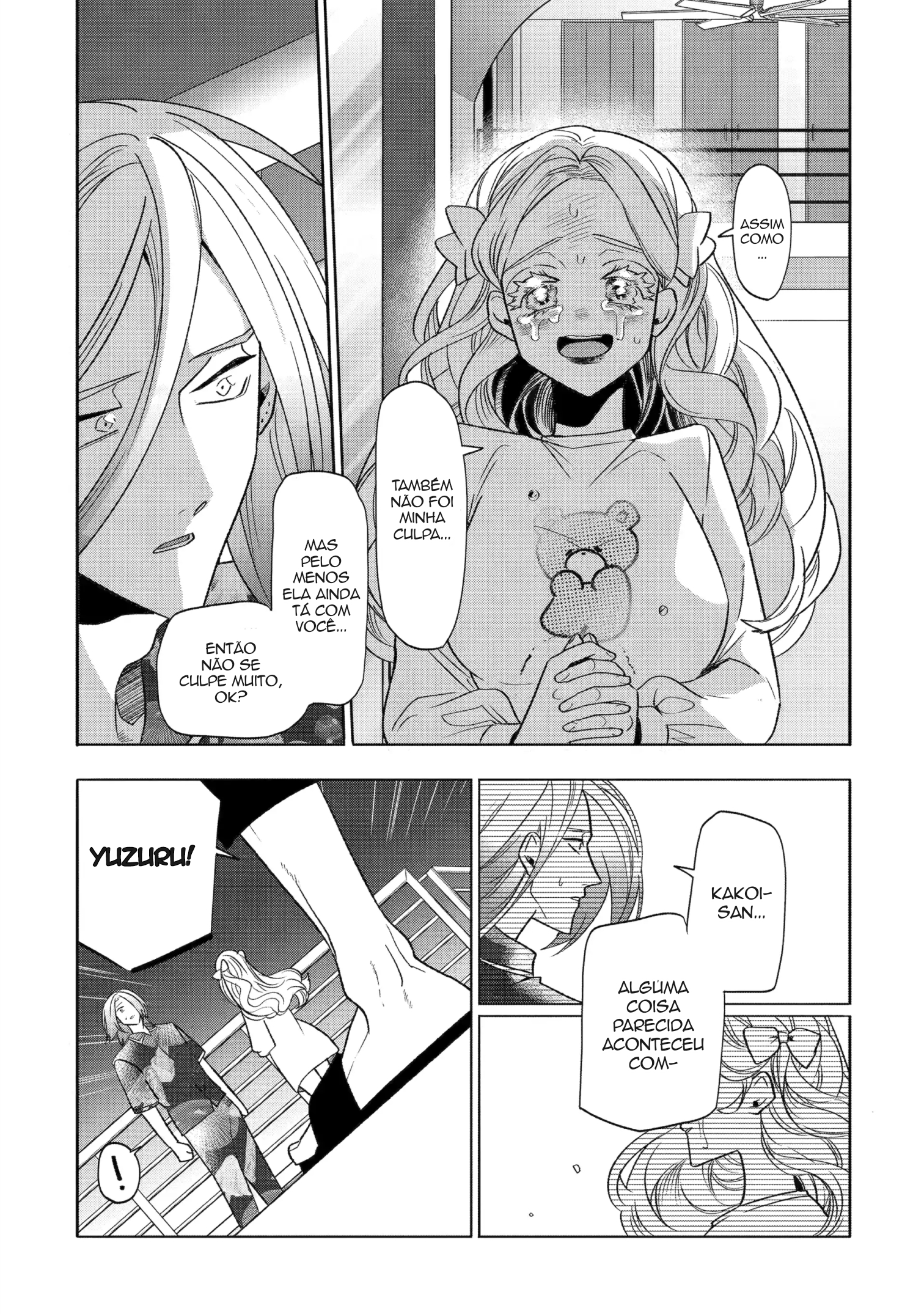 The Otaku Love Connection Capítulo 29 Página 19