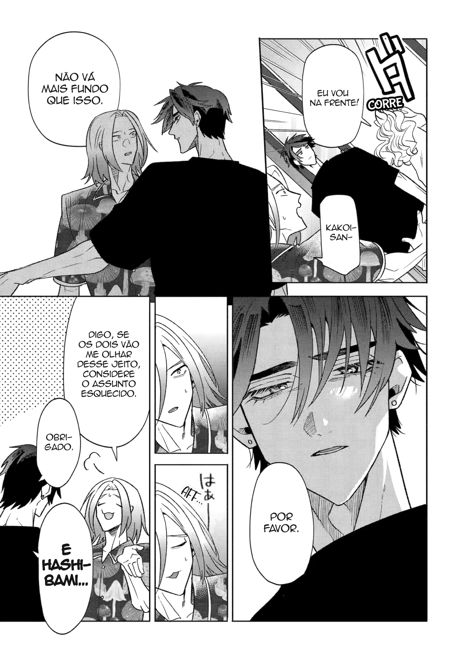 The Otaku Love Connection Capítulo 29 Página 21