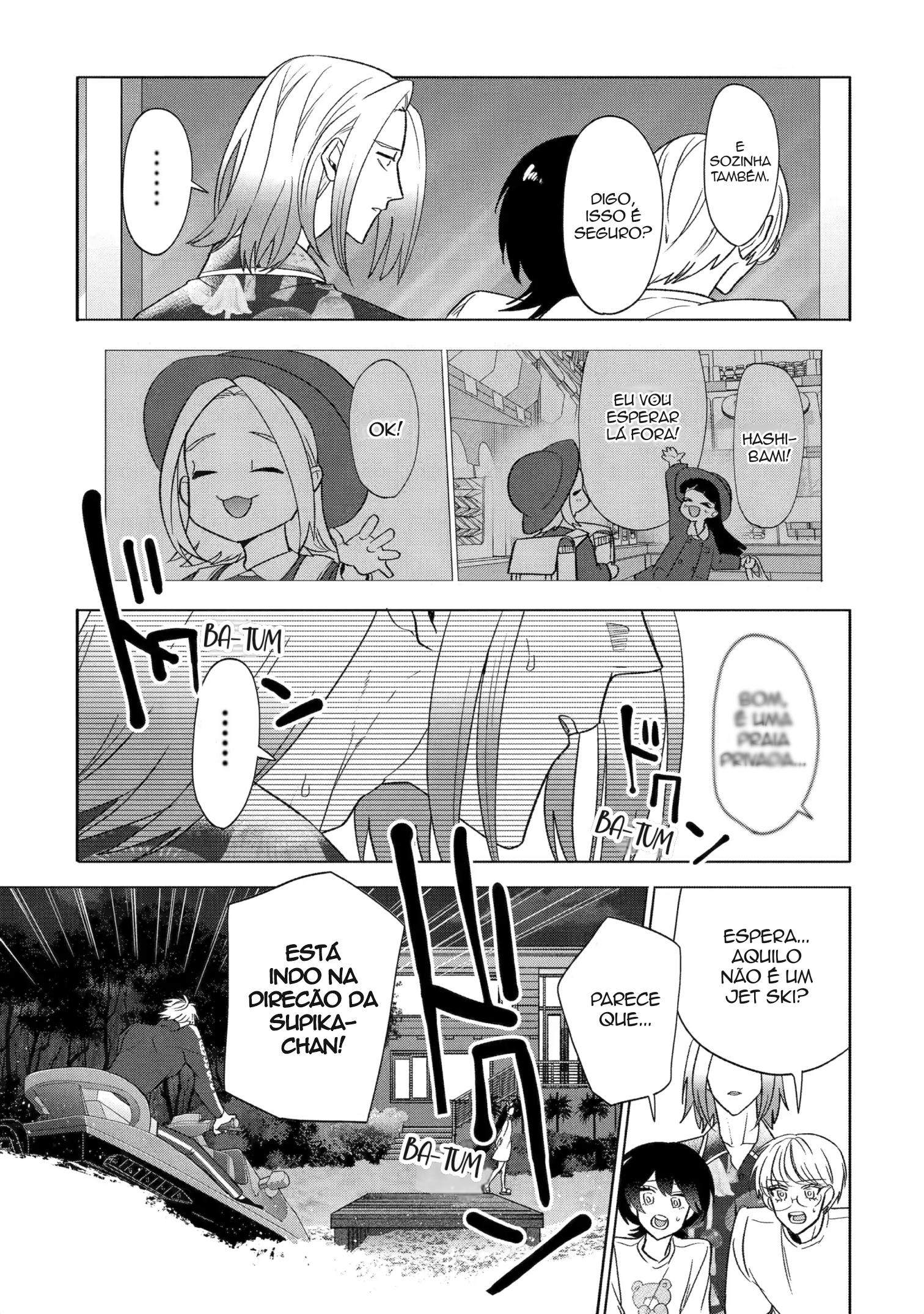 The Otaku Love Connection Capítulo 29 Página 29
