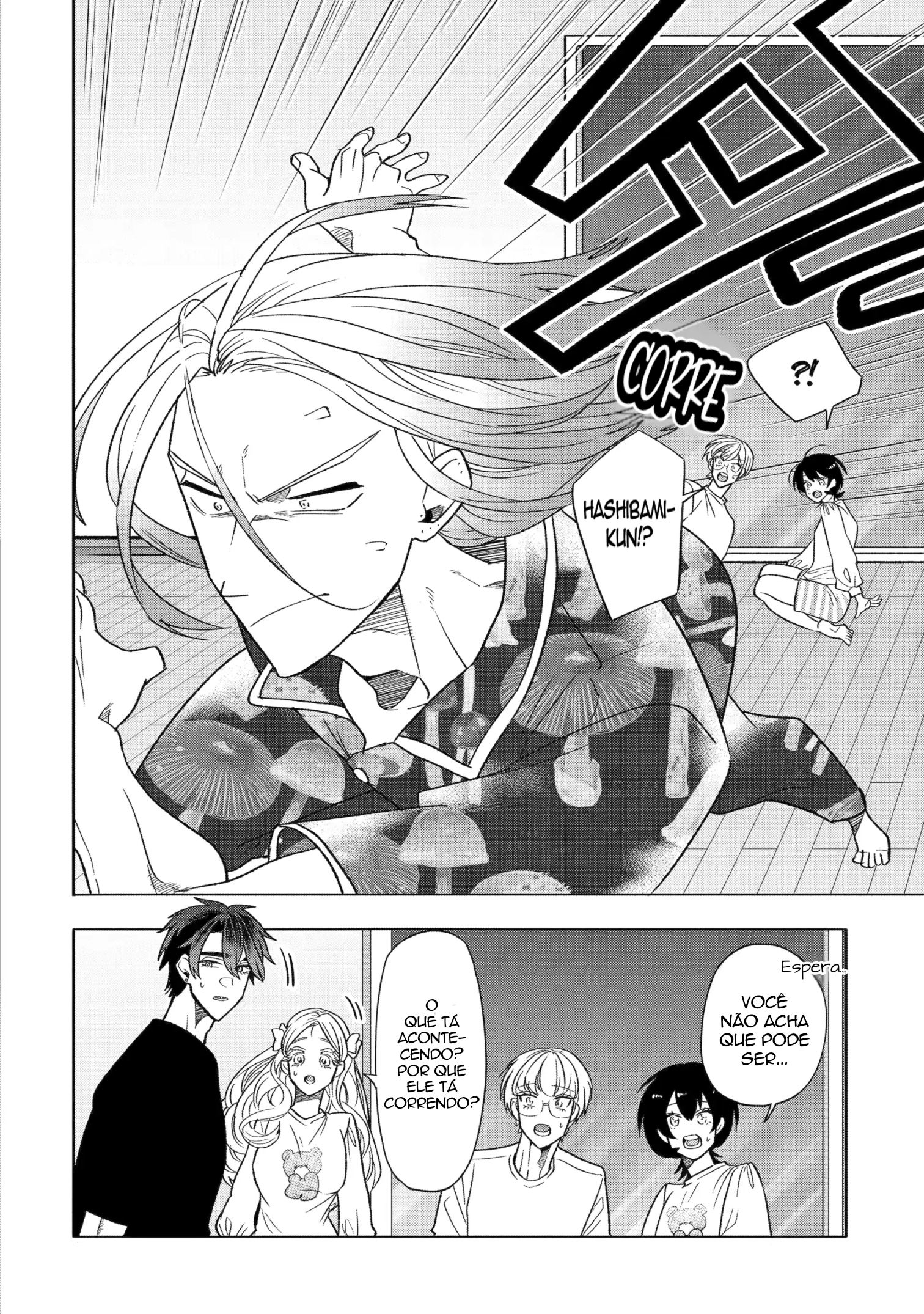 The Otaku Love Connection Capítulo 29 Página 30